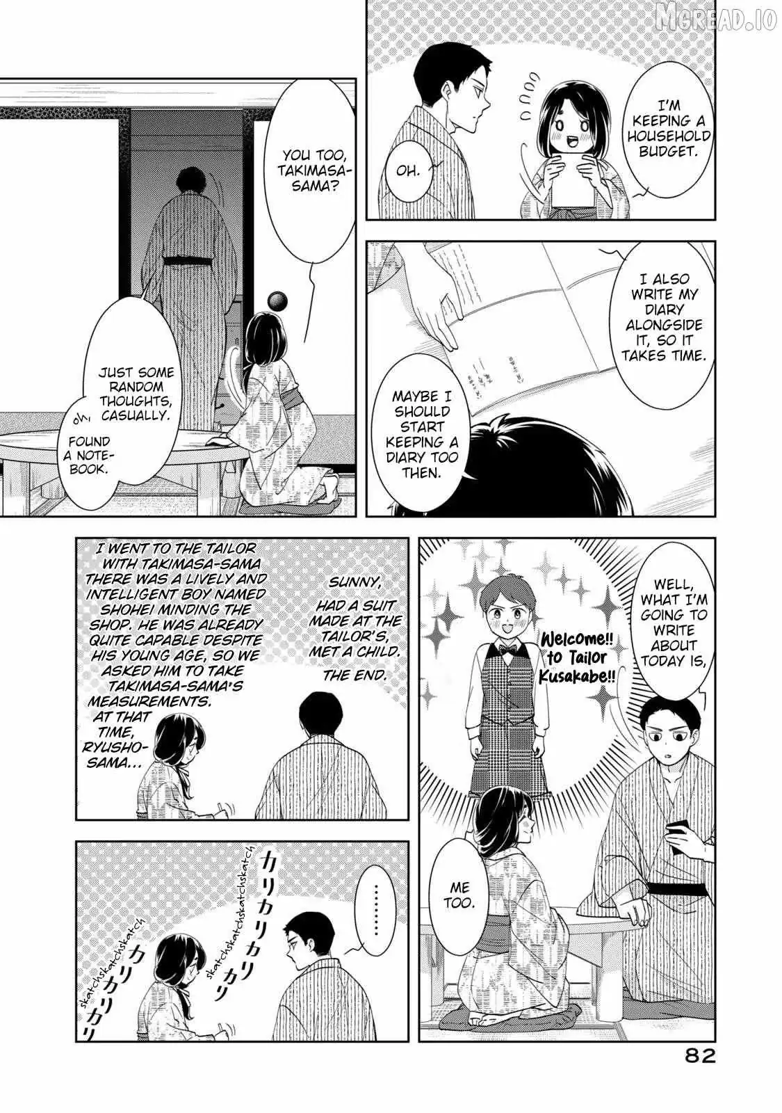 Nami Uraraka ni, Meoto Biyori Chapter 18 page 4 - 