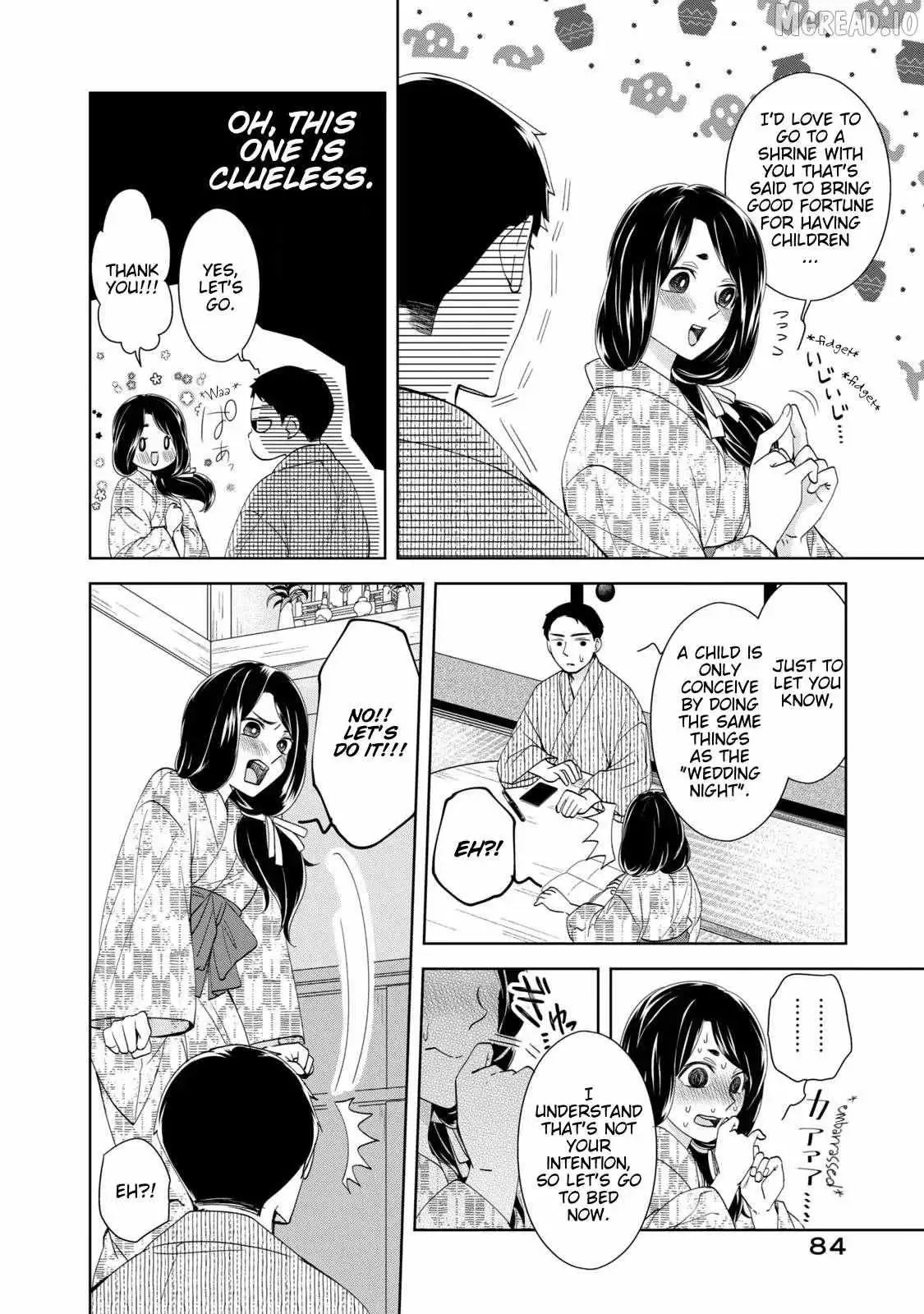Nami Uraraka ni, Meoto Biyori Chapter 18 page 6 - 