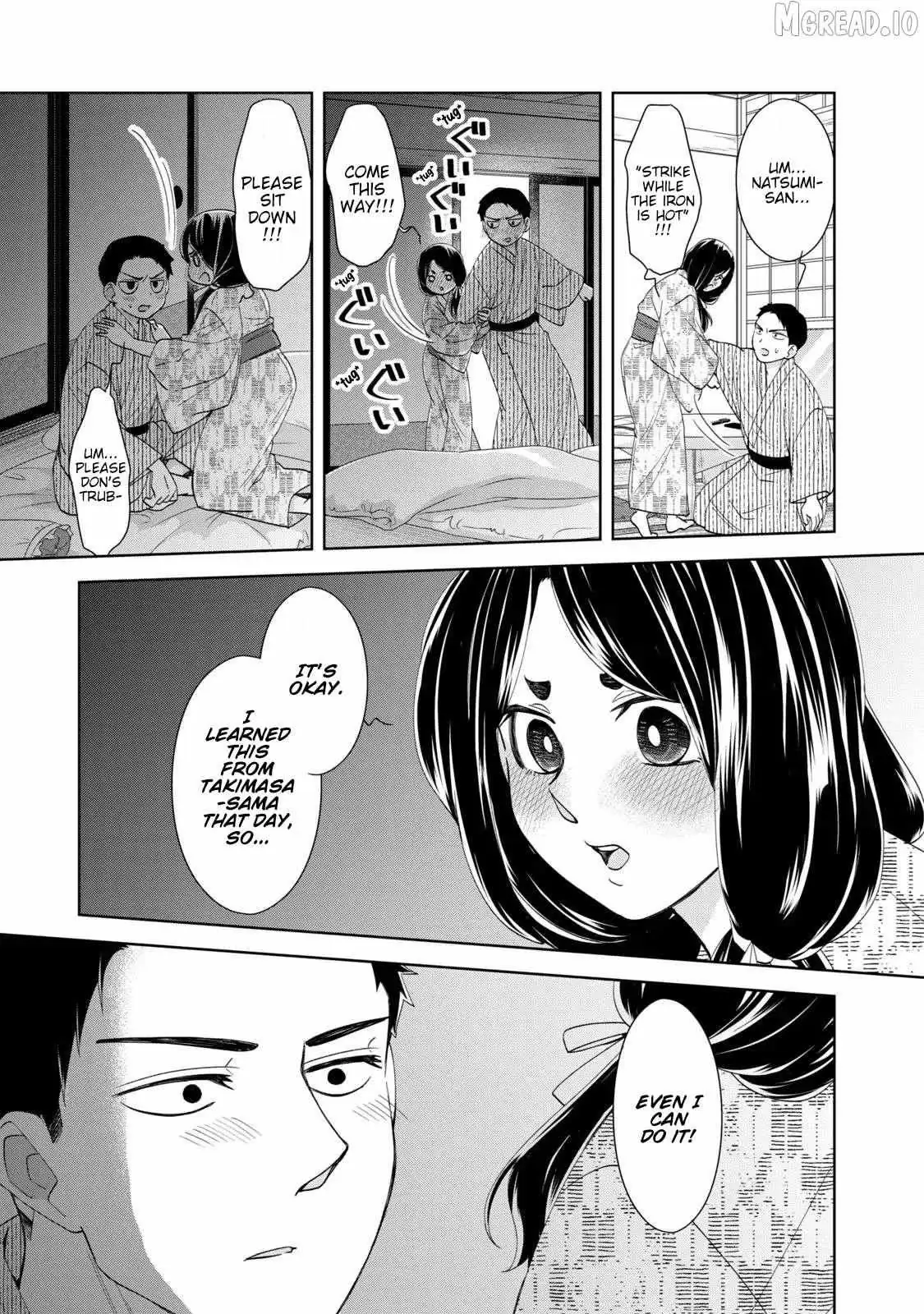 Nami Uraraka ni, Meoto Biyori Chapter 18 page 7 - 