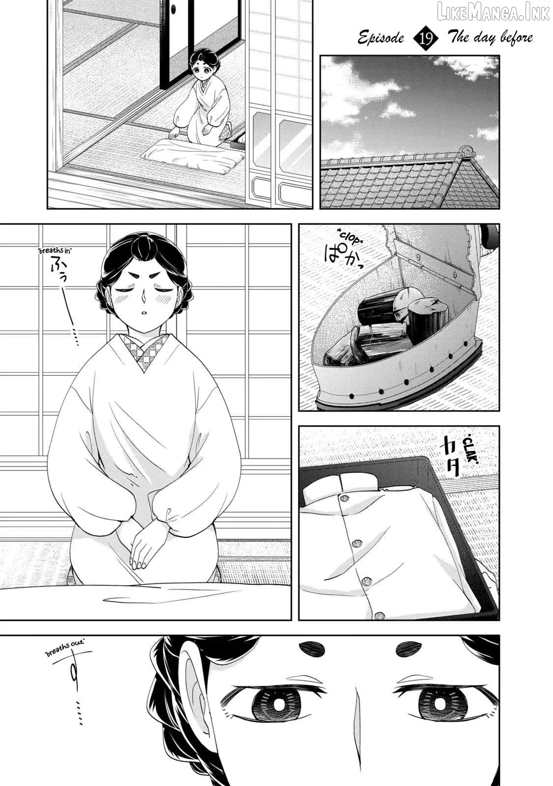 Nami Uraraka ni, Meoto Biyori Chapter 19 page 1 - 