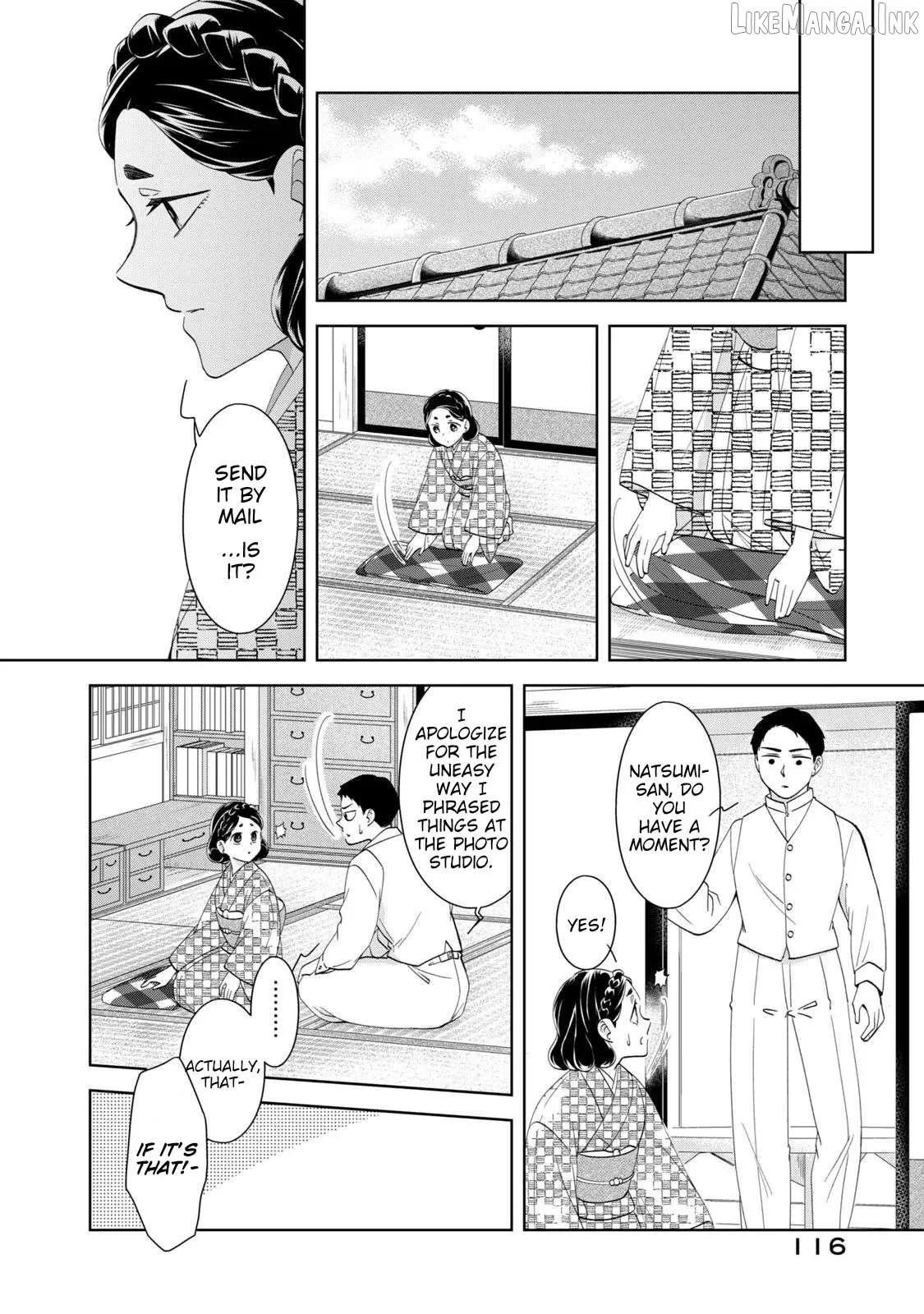 Nami Uraraka ni, Meoto Biyori Chapter 19 page 16 - 