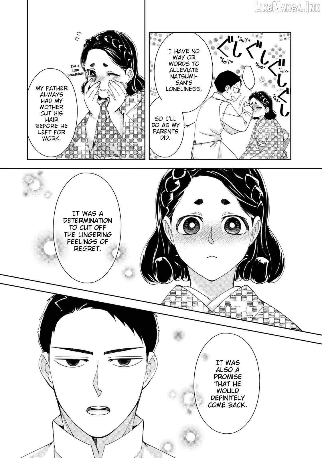 Nami Uraraka ni, Meoto Biyori Chapter 19 page 21 - 