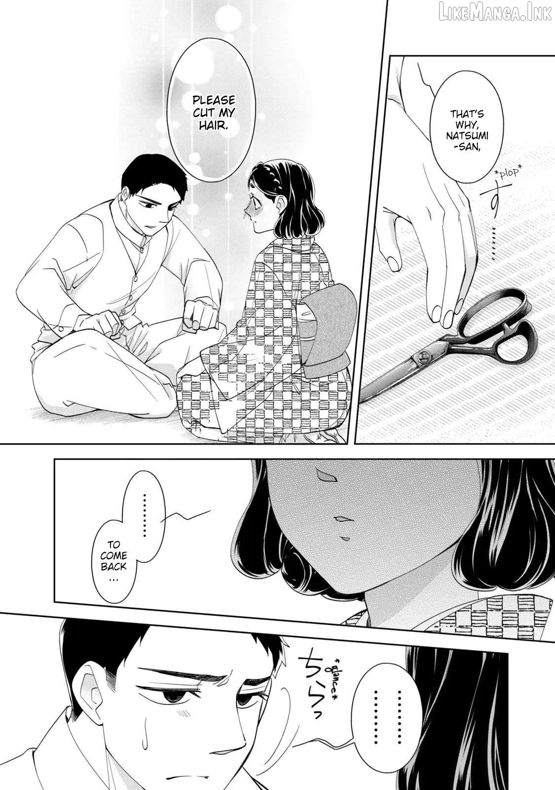 Nami Uraraka ni, Meoto Biyori Chapter 19 page 22 - 