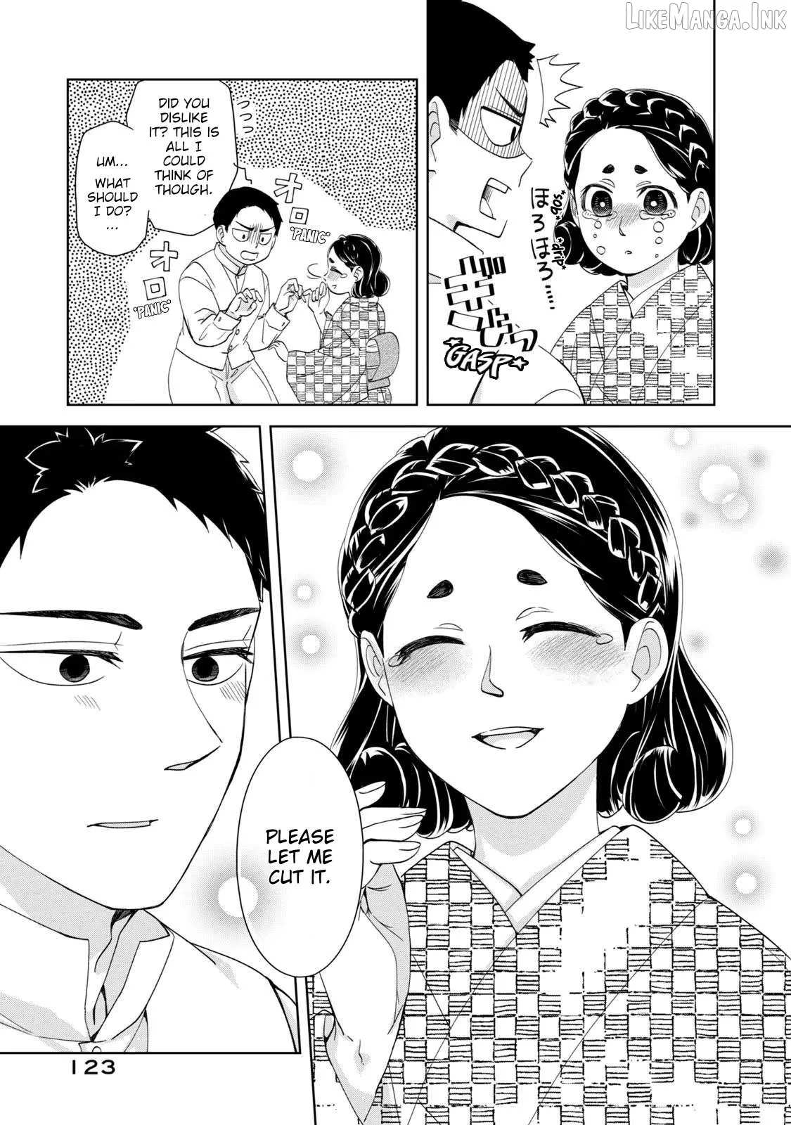 Nami Uraraka ni, Meoto Biyori Chapter 19 page 23 - 