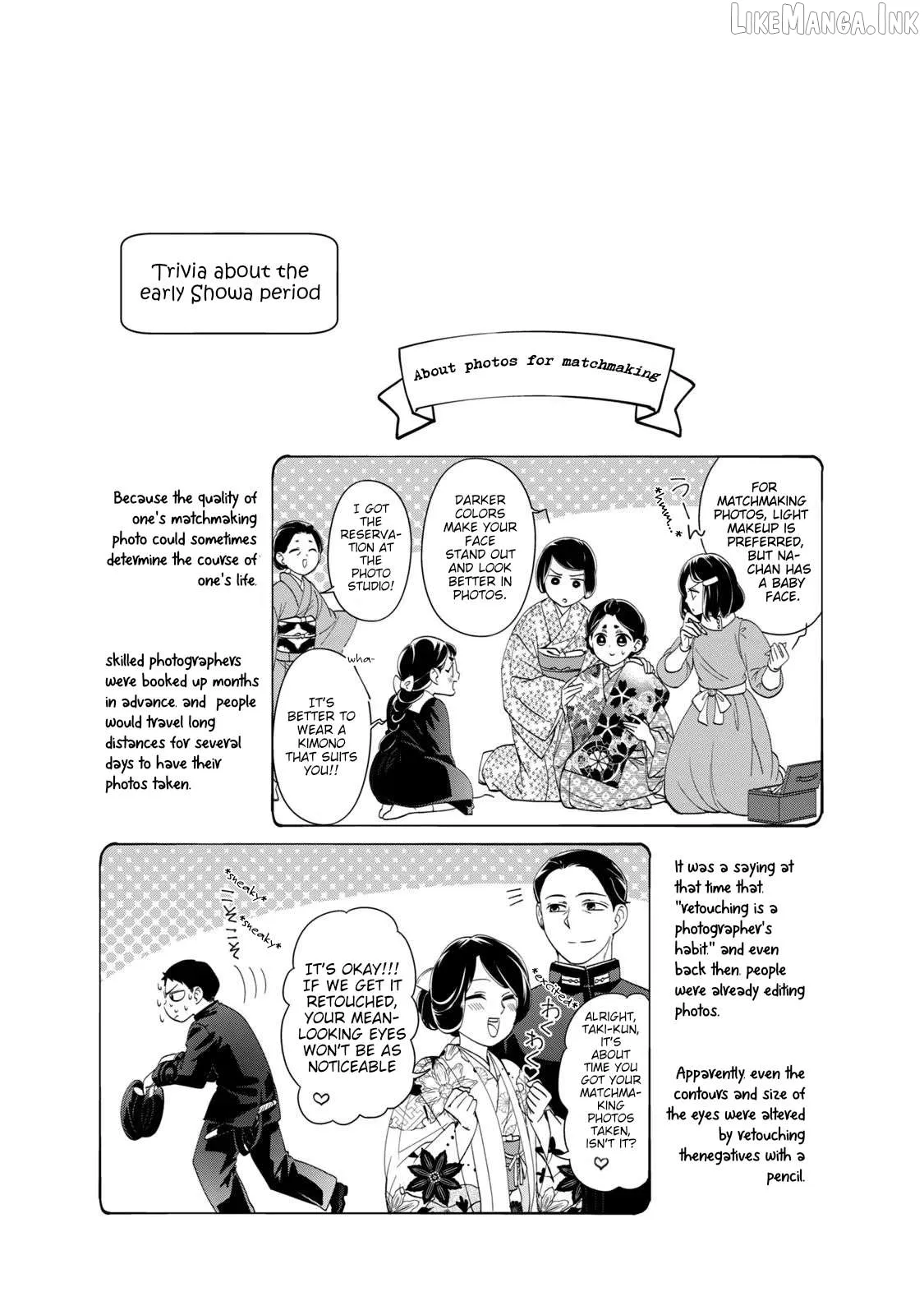 Nami Uraraka ni, Meoto Biyori Chapter 19 page 25 - 