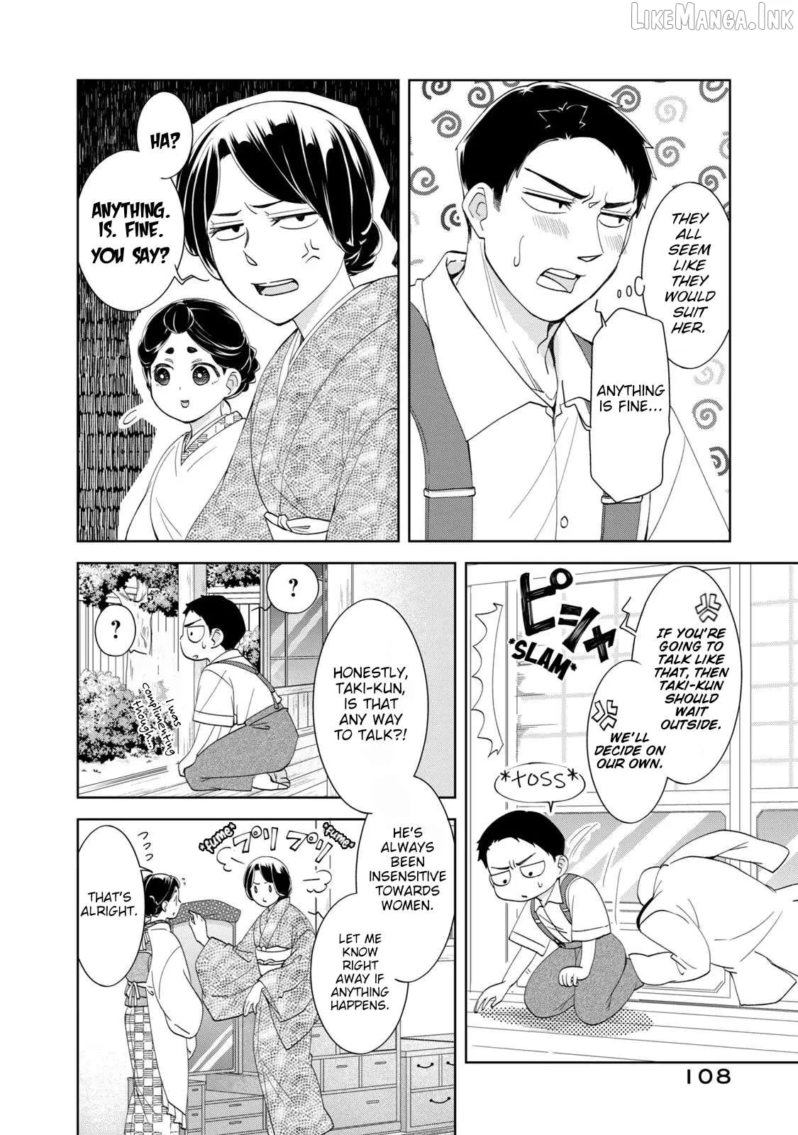 Nami Uraraka ni, Meoto Biyori Chapter 19 page 8 - 