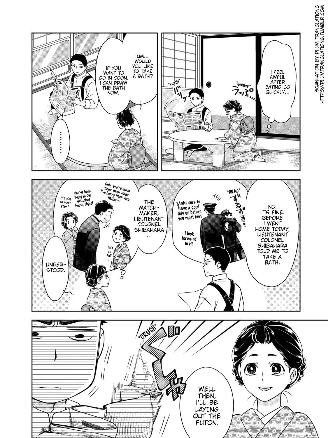 Nami Uraraka ni, Meoto Biyori Chapter 2 page 11 - 