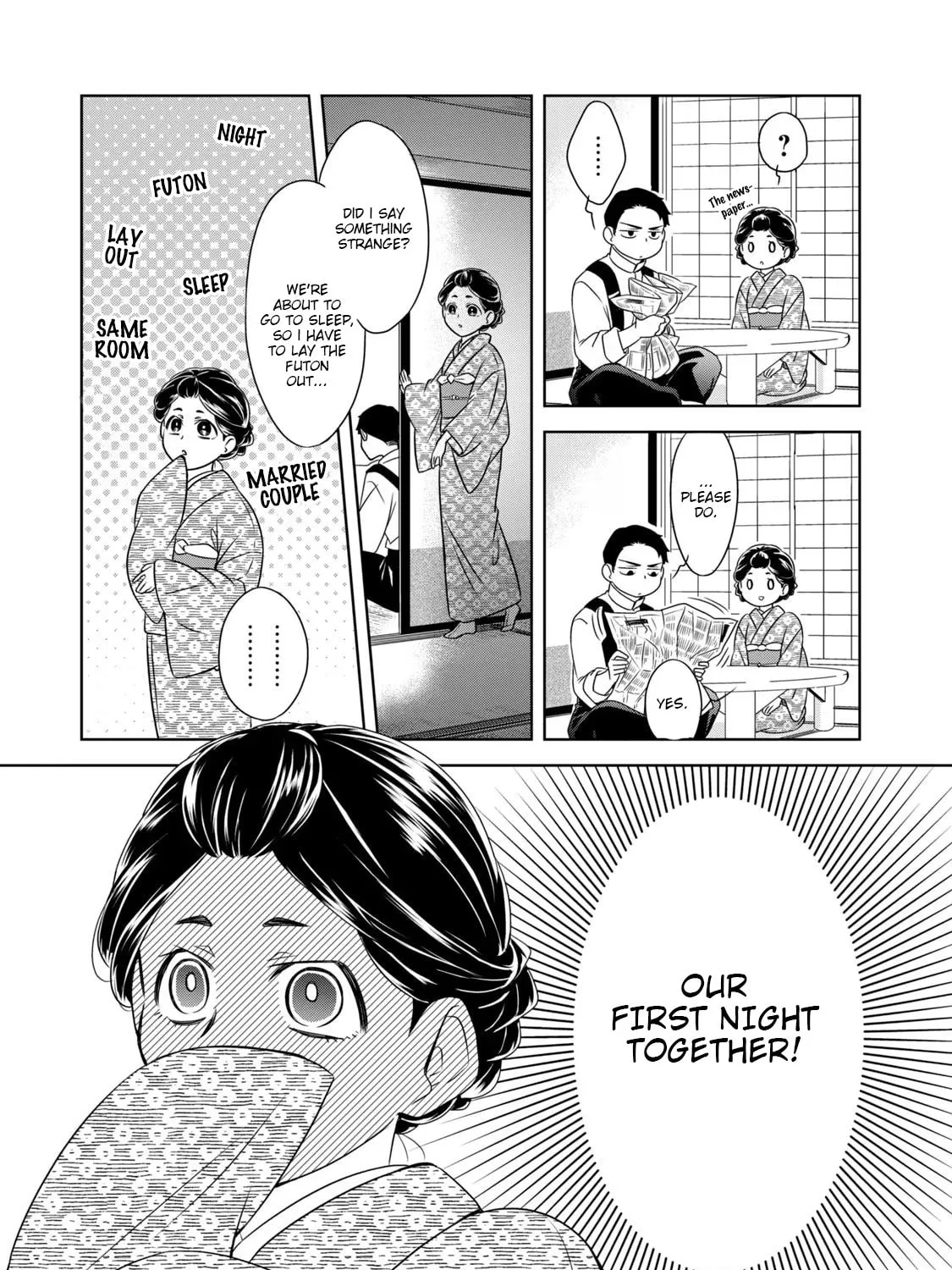 Nami Uraraka ni, Meoto Biyori Chapter 2 page 13 - 