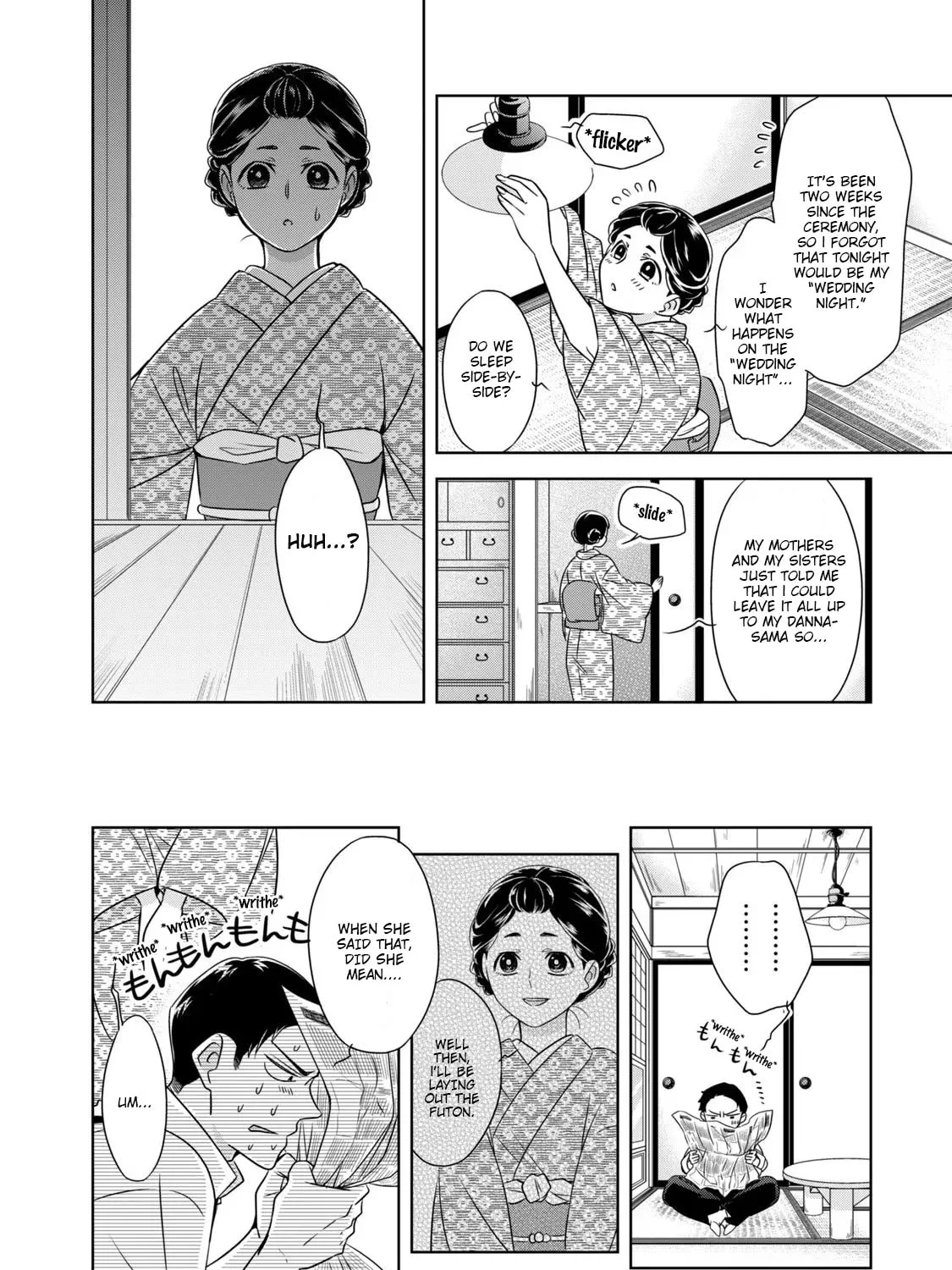 Nami Uraraka ni, Meoto Biyori Chapter 2 page 15 - 