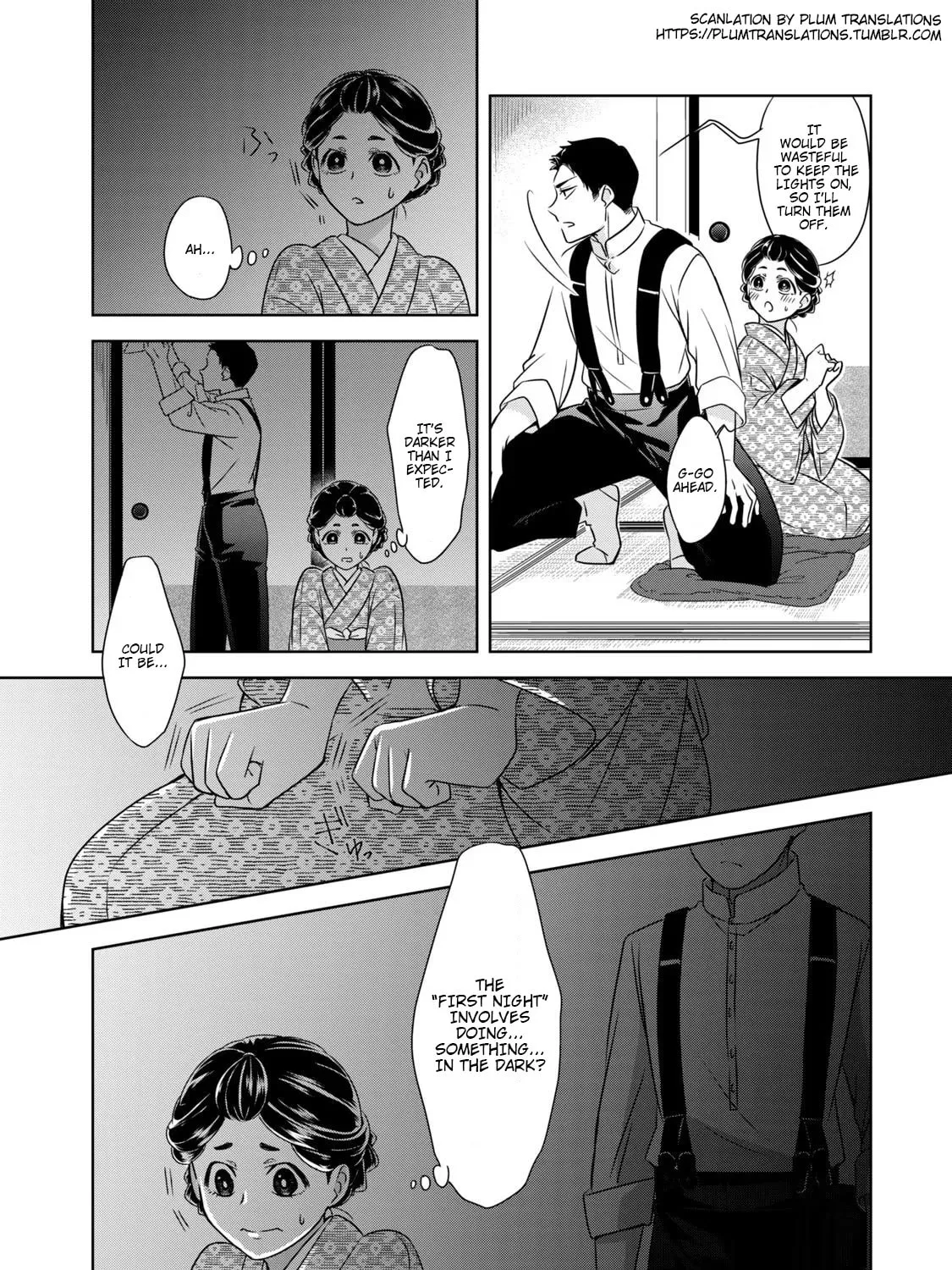 Nami Uraraka ni, Meoto Biyori Chapter 2 page 27 - 