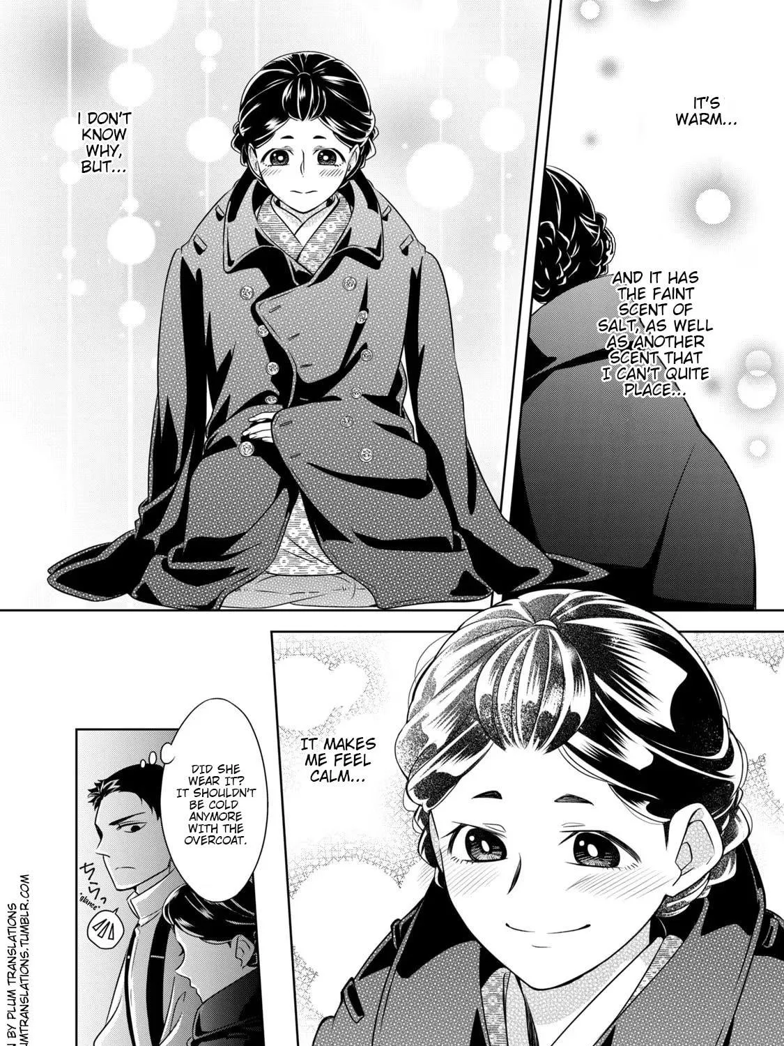 Nami Uraraka ni, Meoto Biyori Chapter 2 page 35 - 