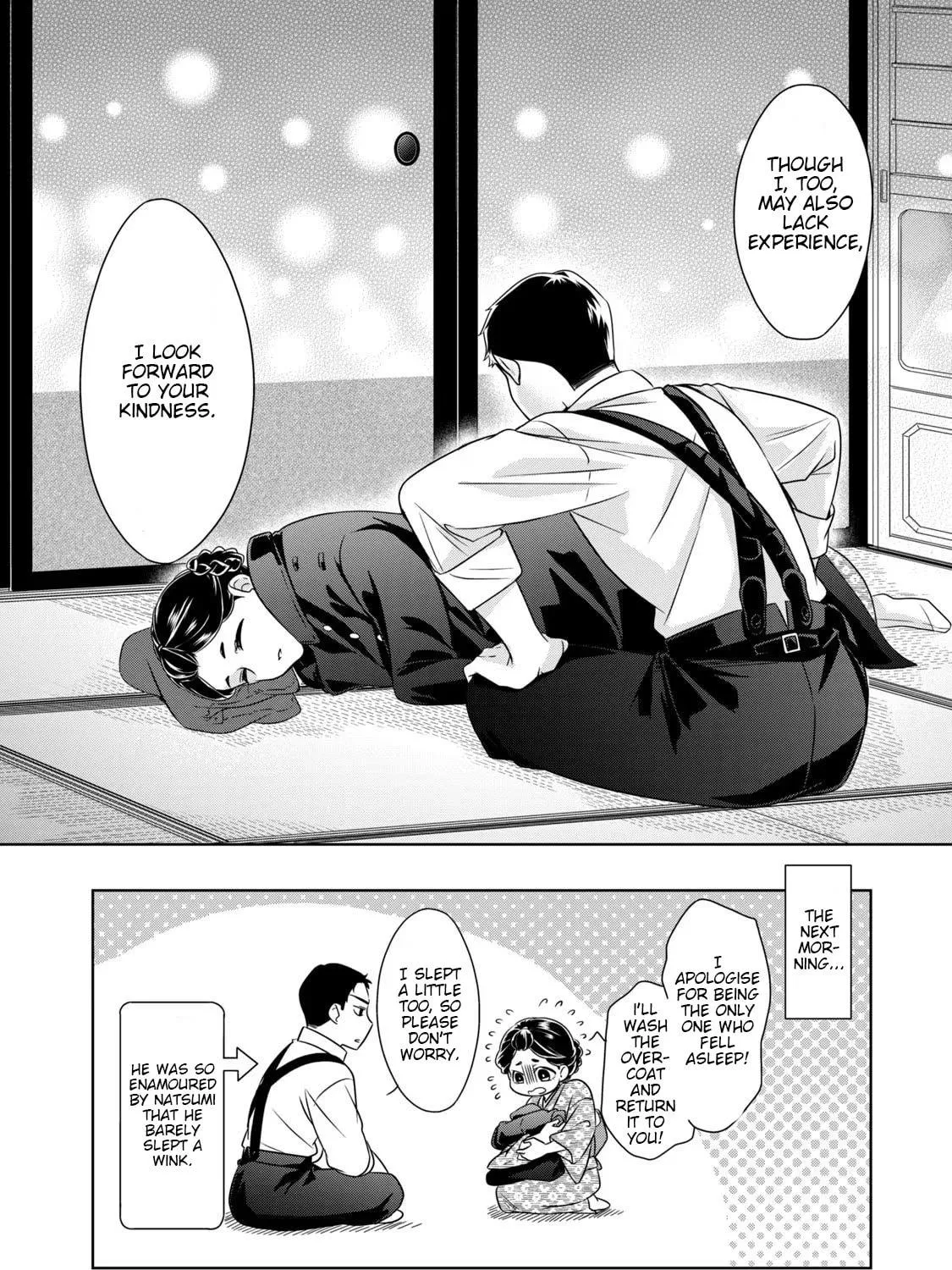 Nami Uraraka ni, Meoto Biyori Chapter 2 page 47 - 