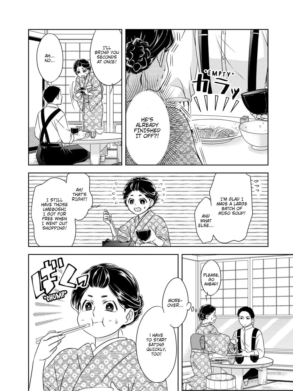 Nami Uraraka ni, Meoto Biyori Chapter 2 page 7 - 