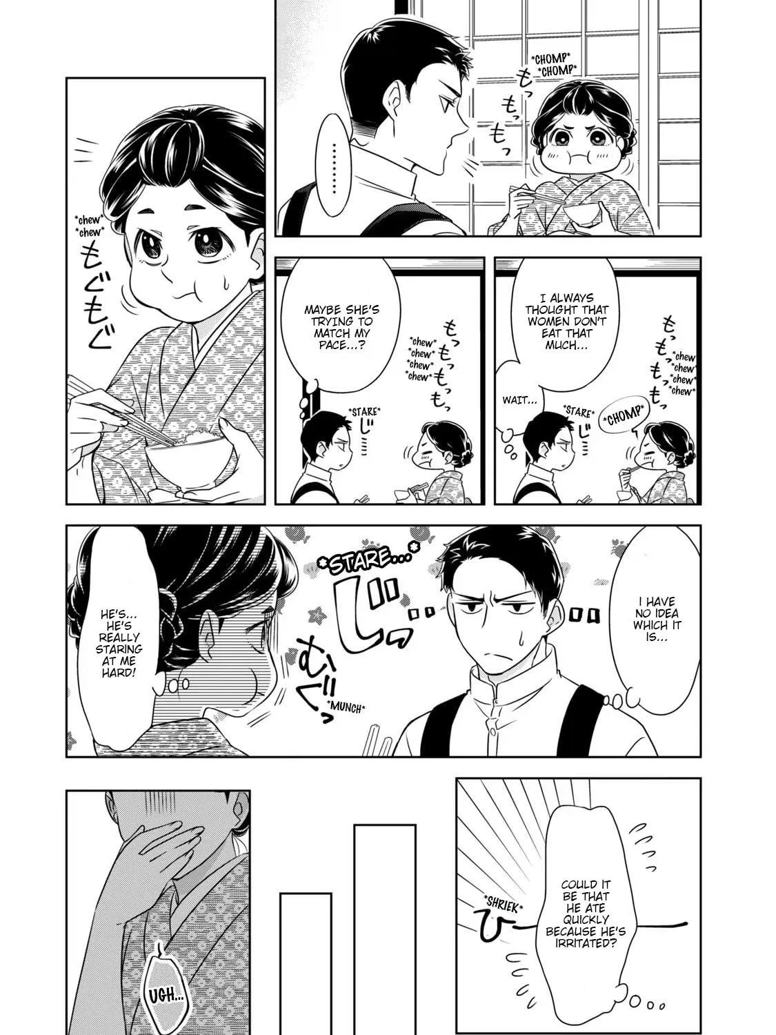 Nami Uraraka ni, Meoto Biyori Chapter 2 page 9 - 