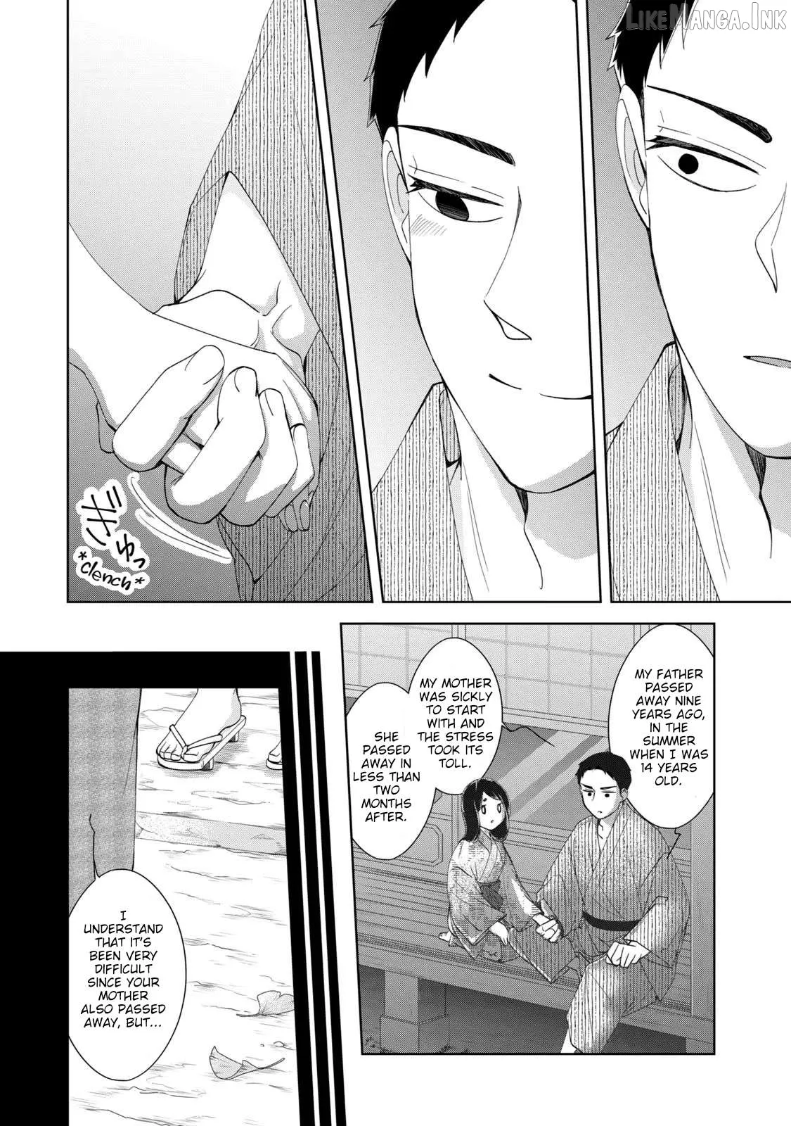 Nami Uraraka ni, Meoto Biyori Chapter 20 page 11 - 