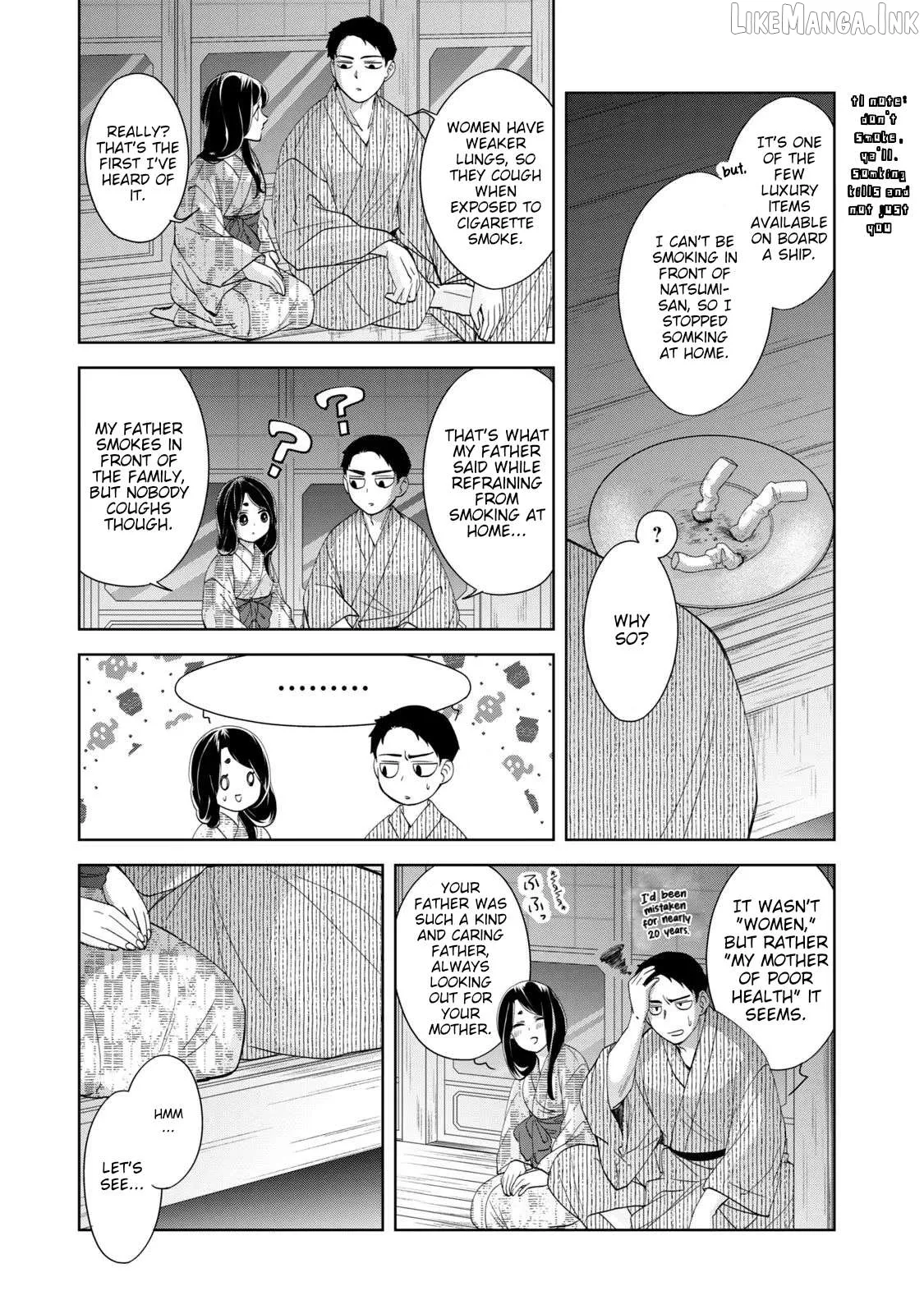 Nami Uraraka ni, Meoto Biyori Chapter 20 page 3 - 
