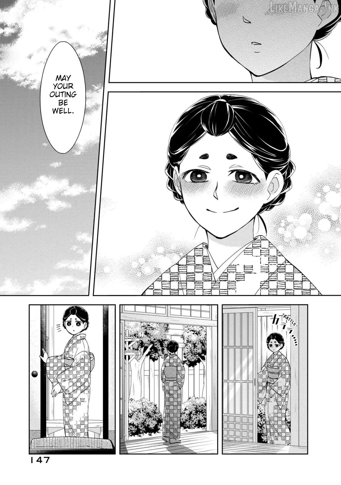 Nami Uraraka ni, Meoto Biyori Chapter 20 page 21 - 