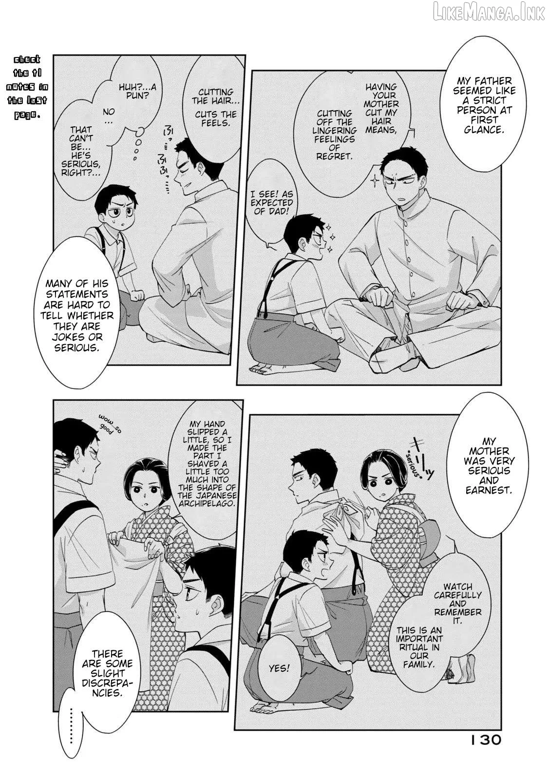 Nami Uraraka ni, Meoto Biyori Chapter 20 page 4 - 