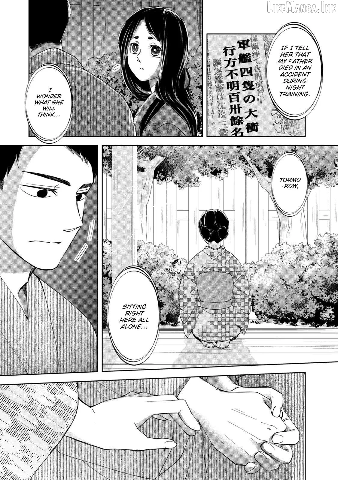 Nami Uraraka ni, Meoto Biyori Chapter 20 page 9 - 