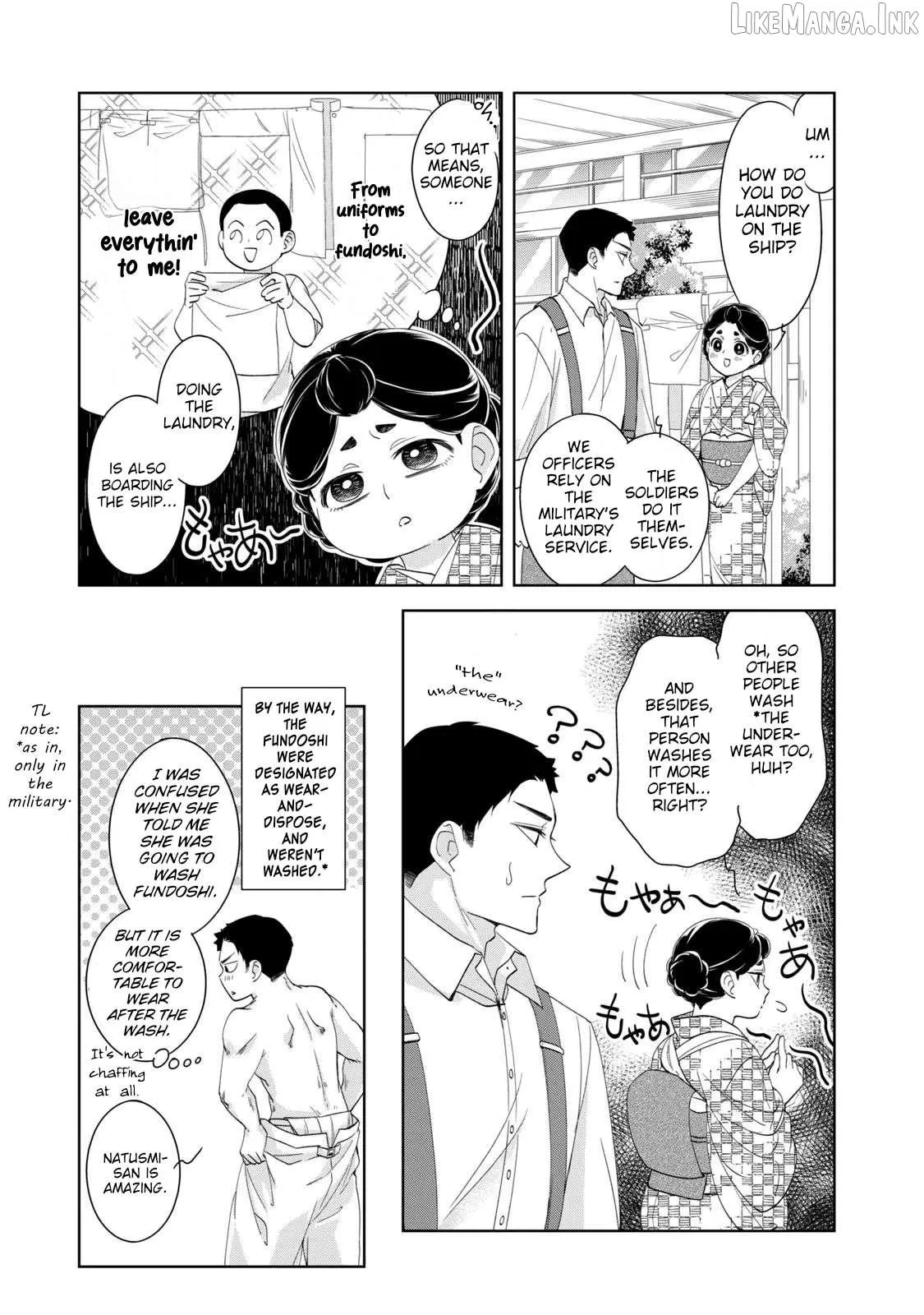 Nami Uraraka ni, Meoto Biyori Chapter 21.5 page 2 - 