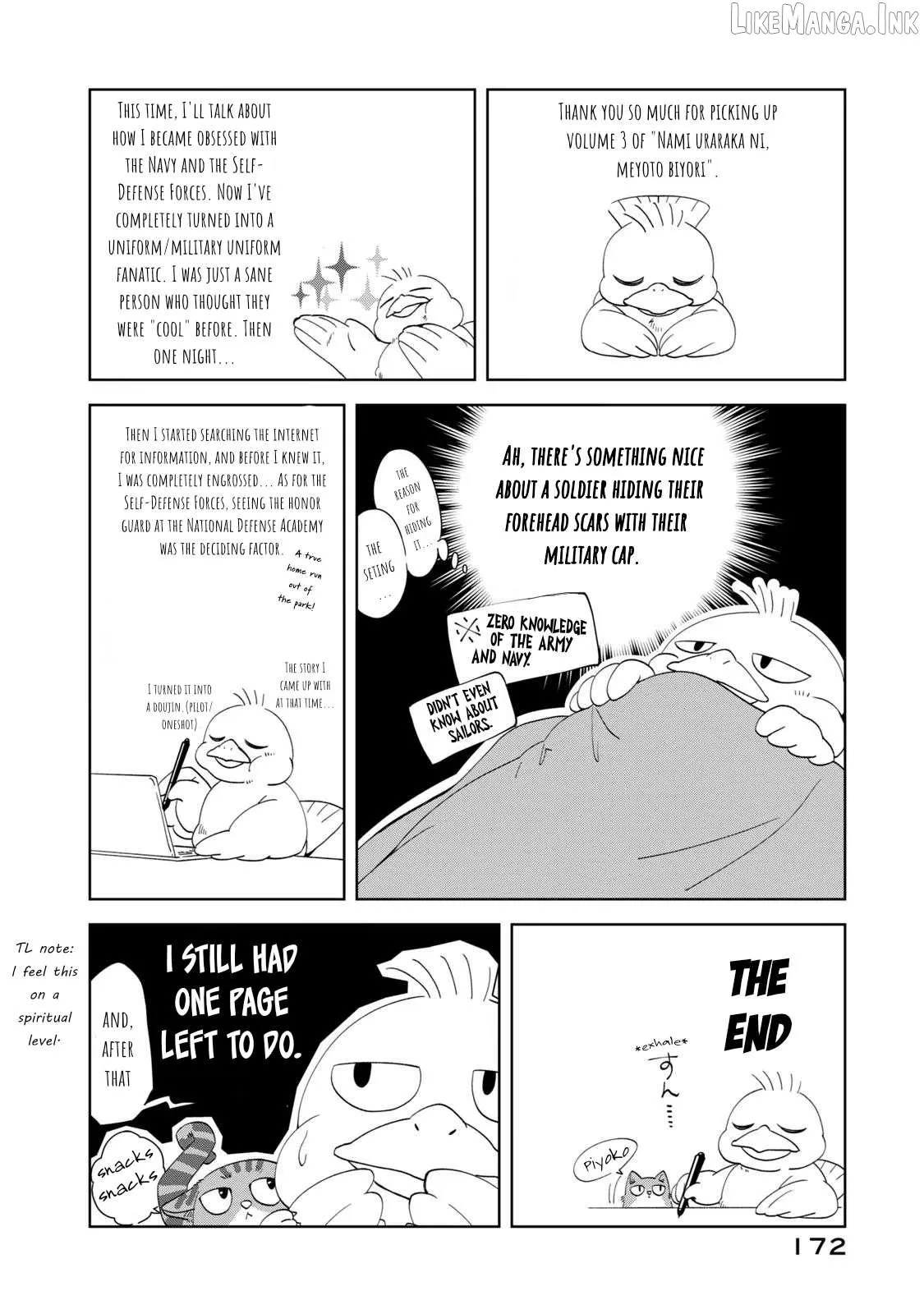 Nami Uraraka ni, Meoto Biyori Chapter 21.5 page 3 - 