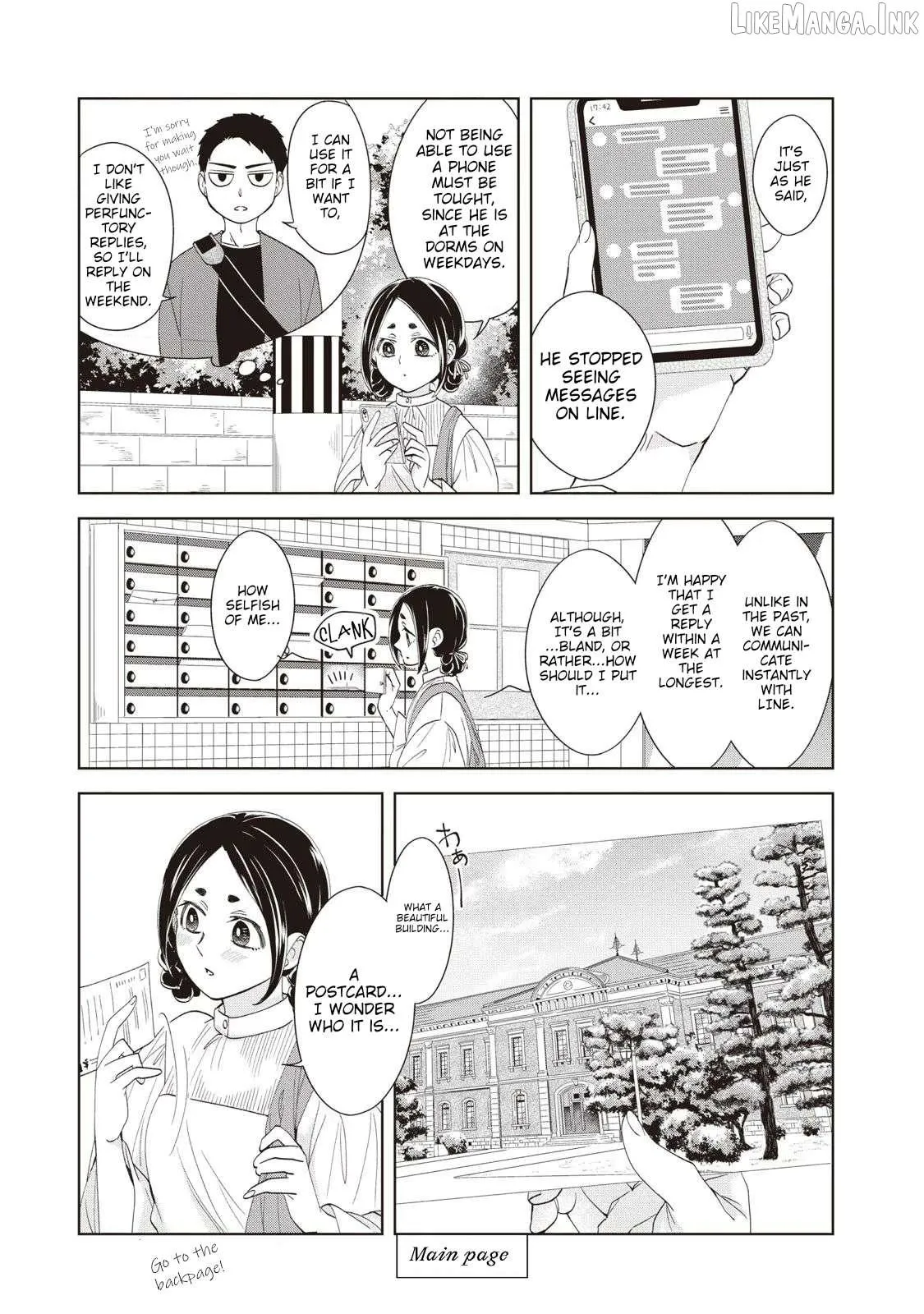 Nami Uraraka ni, Meoto Biyori Chapter 21.5 page 8 - 