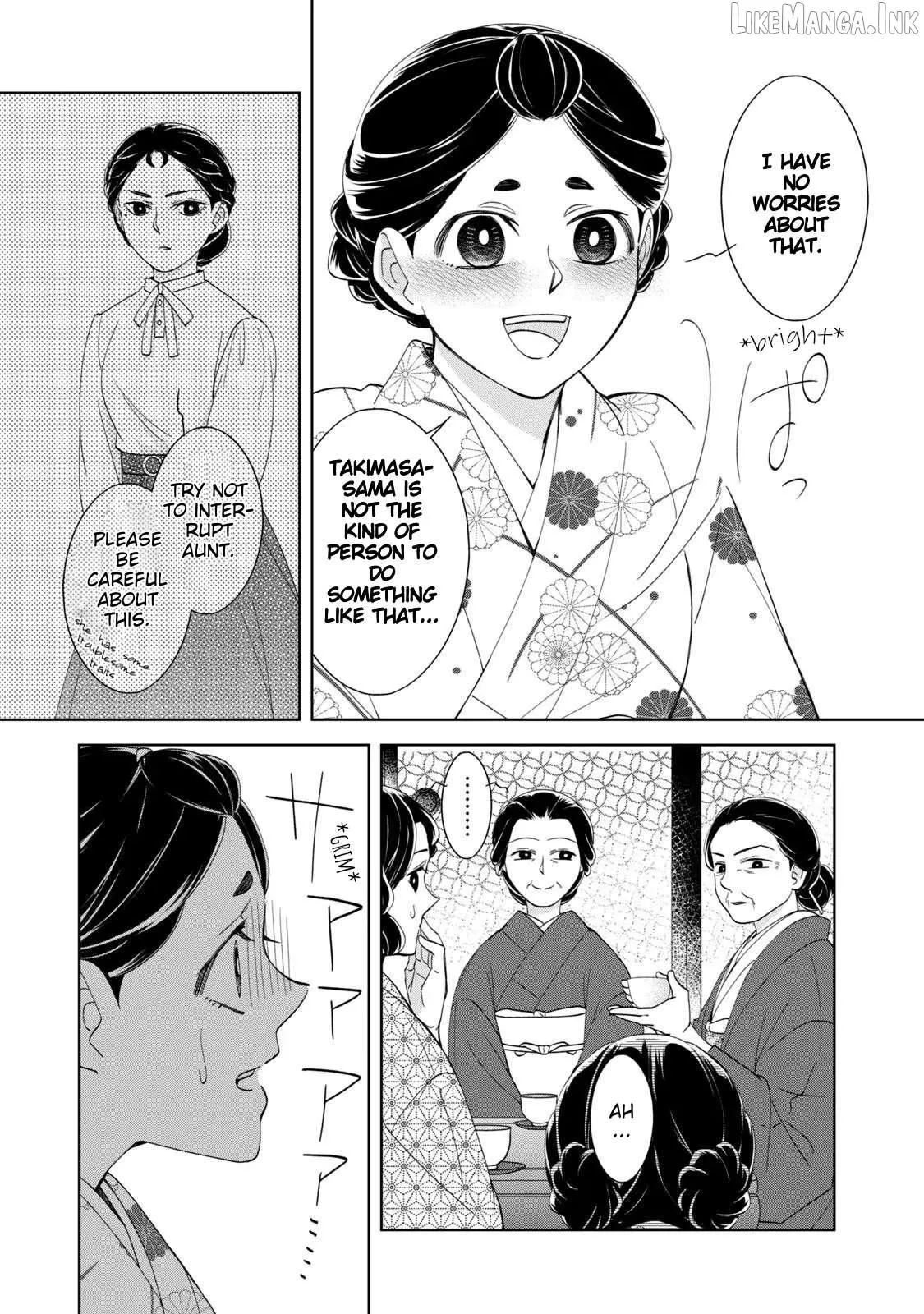 Nami Uraraka ni, Meoto Biyori Chapter 21 page 11 - 