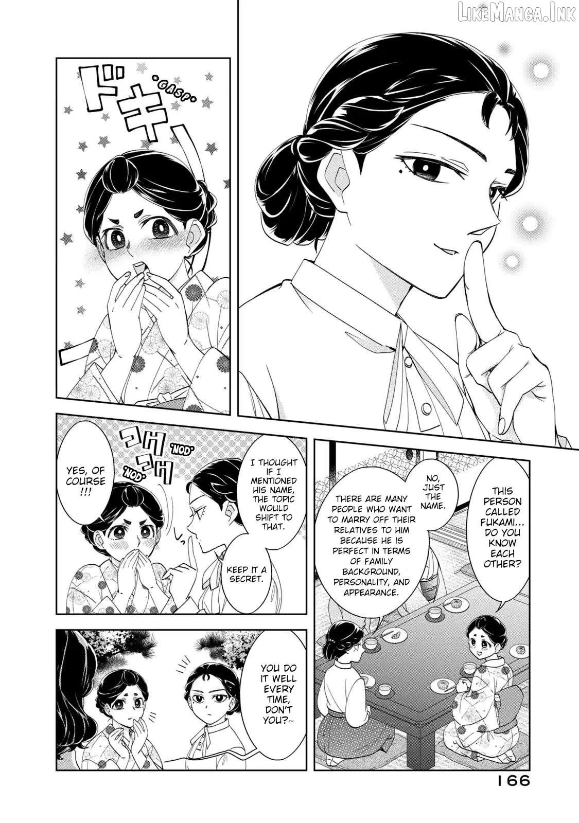 Nami Uraraka ni, Meoto Biyori Chapter 21 page 16 - 