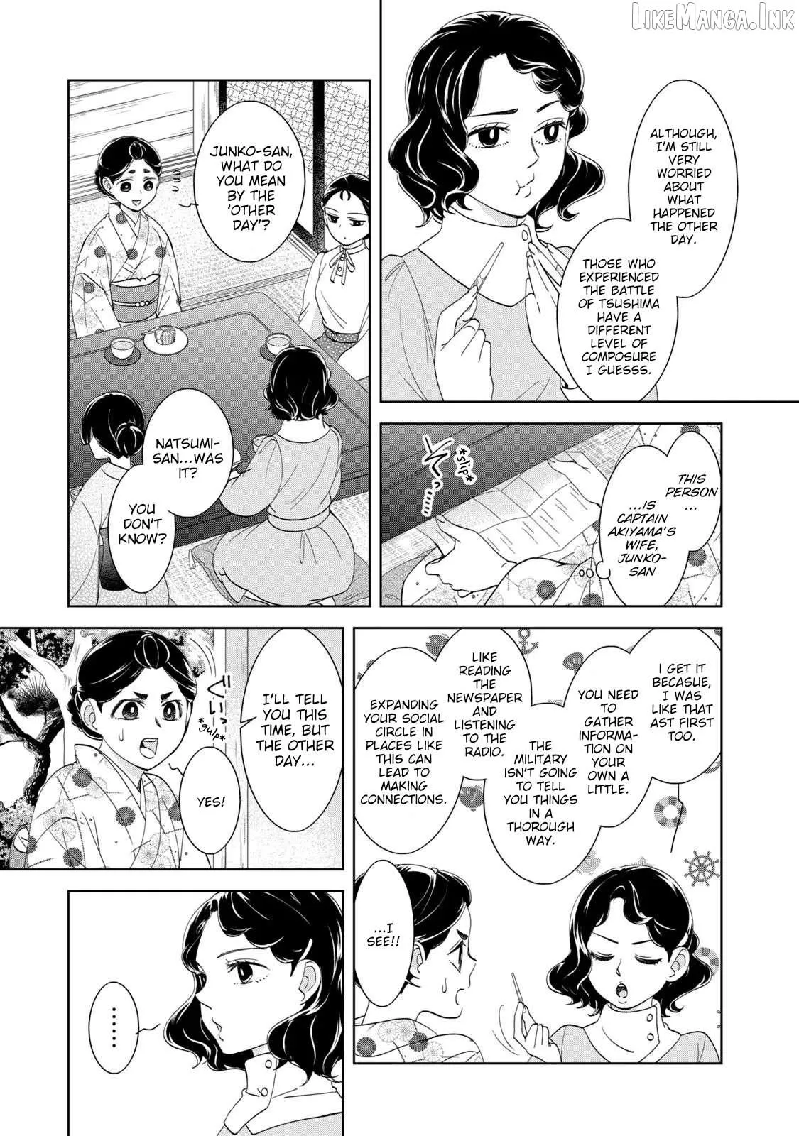 Nami Uraraka ni, Meoto Biyori Chapter 21 page 17 - 