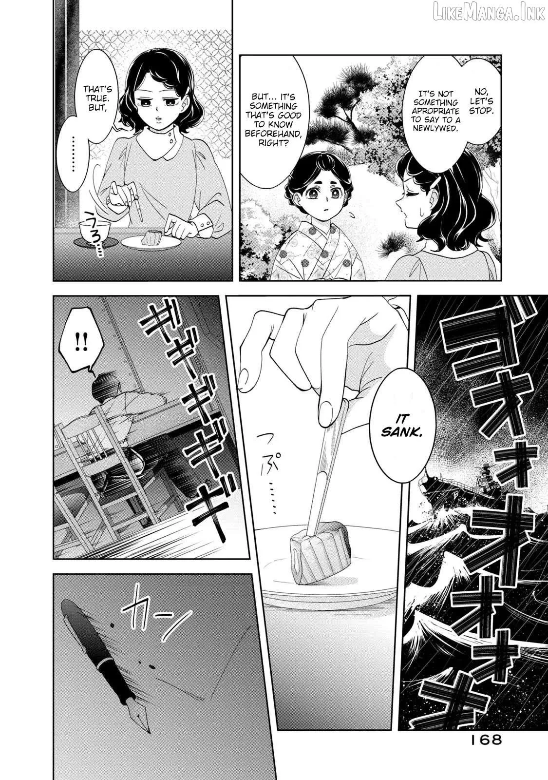 Nami Uraraka ni, Meoto Biyori Chapter 21 page 18 - 