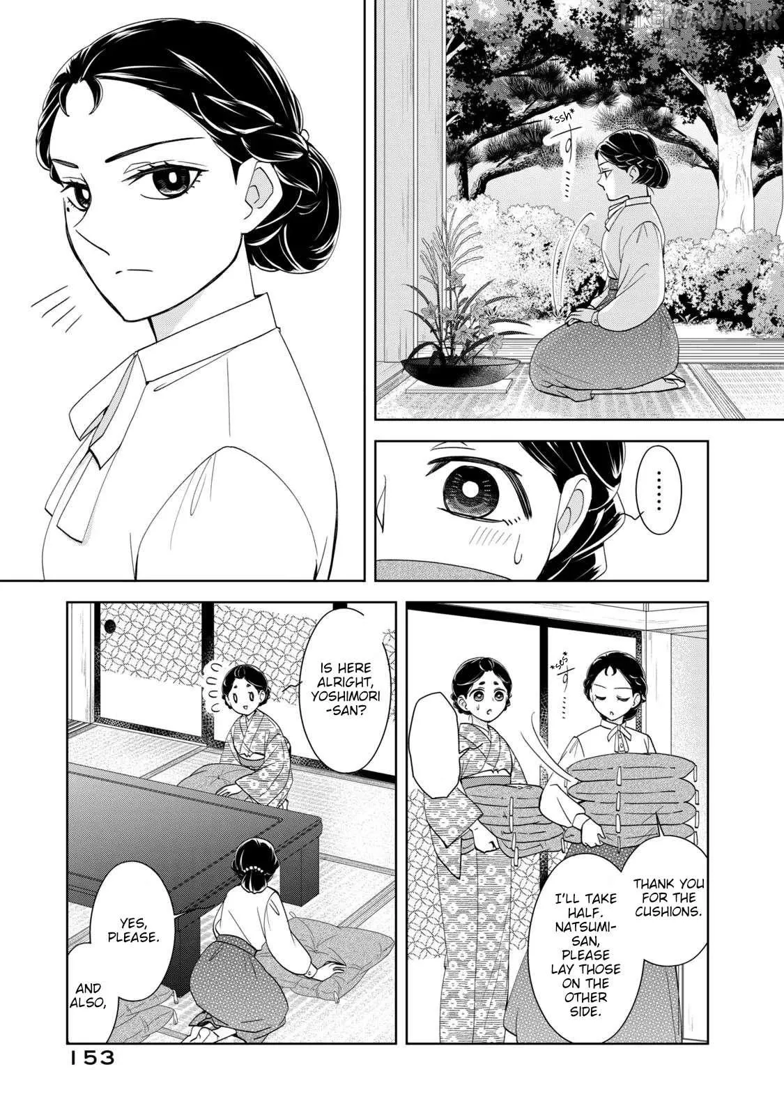 Nami Uraraka ni, Meoto Biyori Chapter 21 page 3 - 