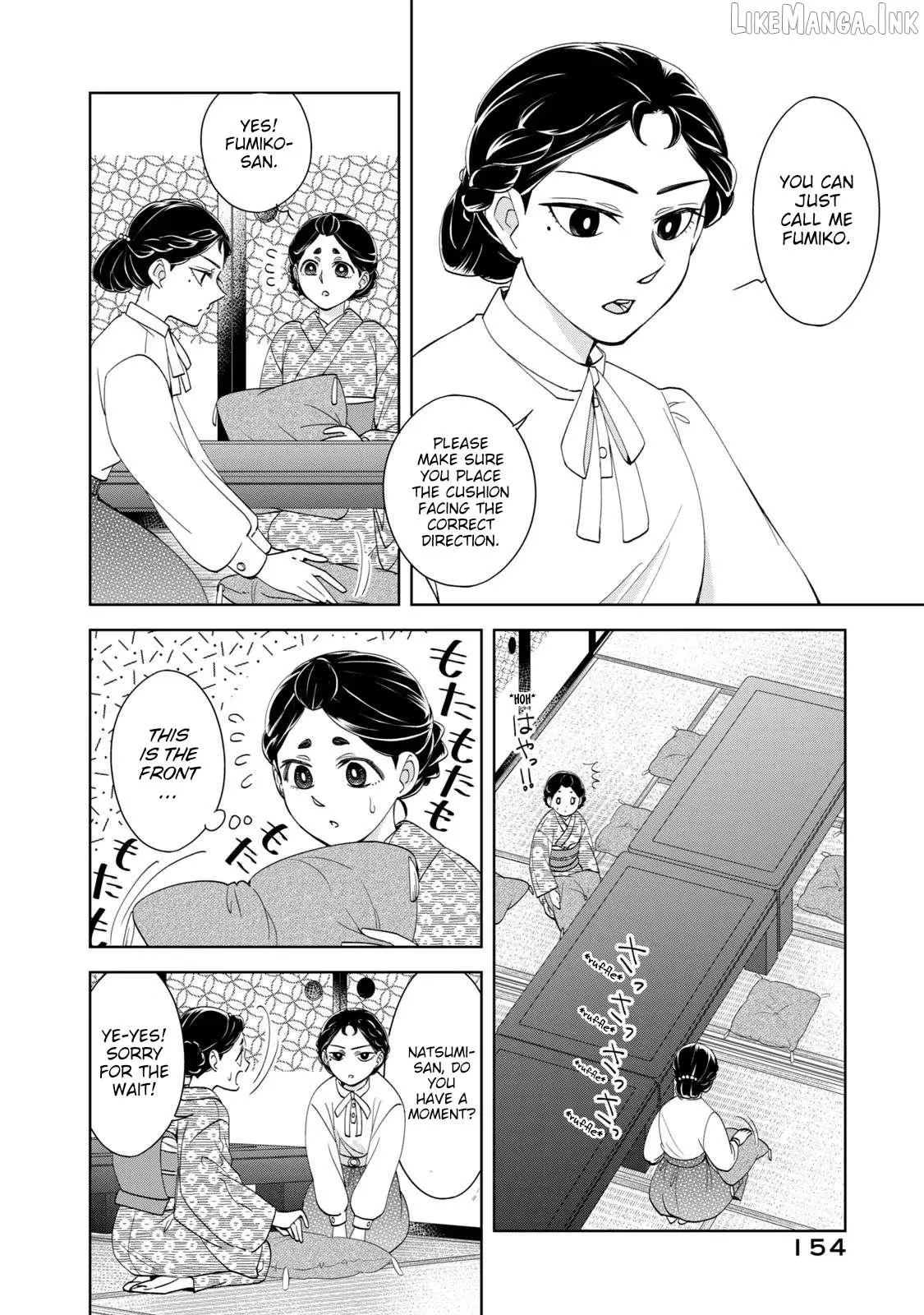 Nami Uraraka ni, Meoto Biyori Chapter 21 page 4 - 