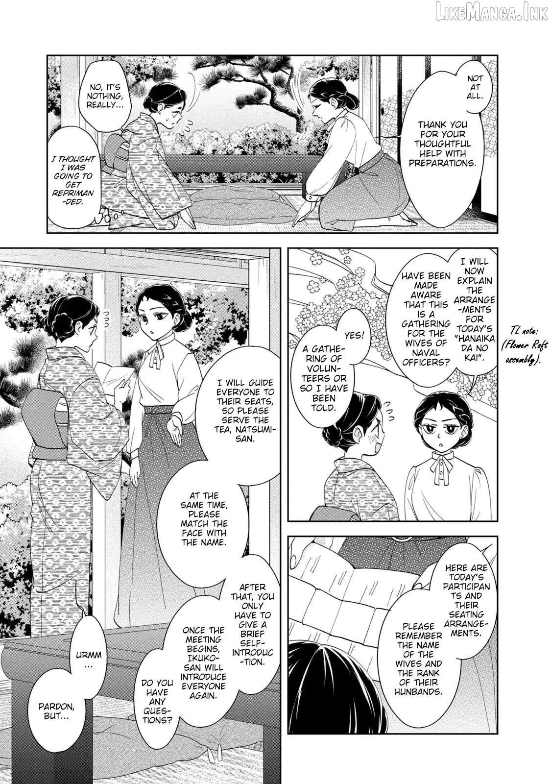 Nami Uraraka ni, Meoto Biyori Chapter 21 page 5 - 