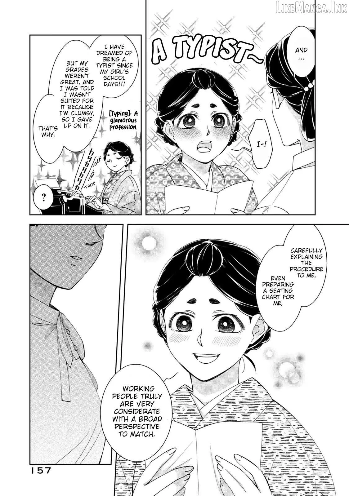 Nami Uraraka ni, Meoto Biyori Chapter 21 page 7 - 