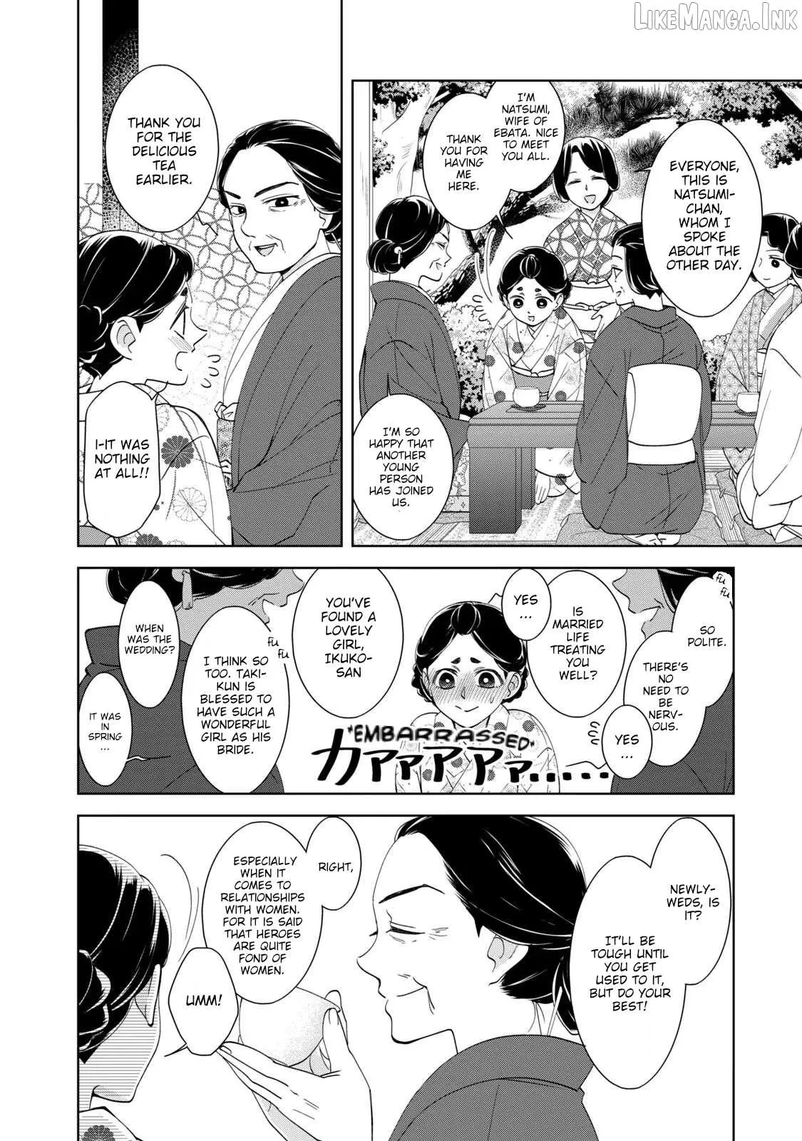 Nami Uraraka ni, Meoto Biyori Chapter 21 page 10 - 