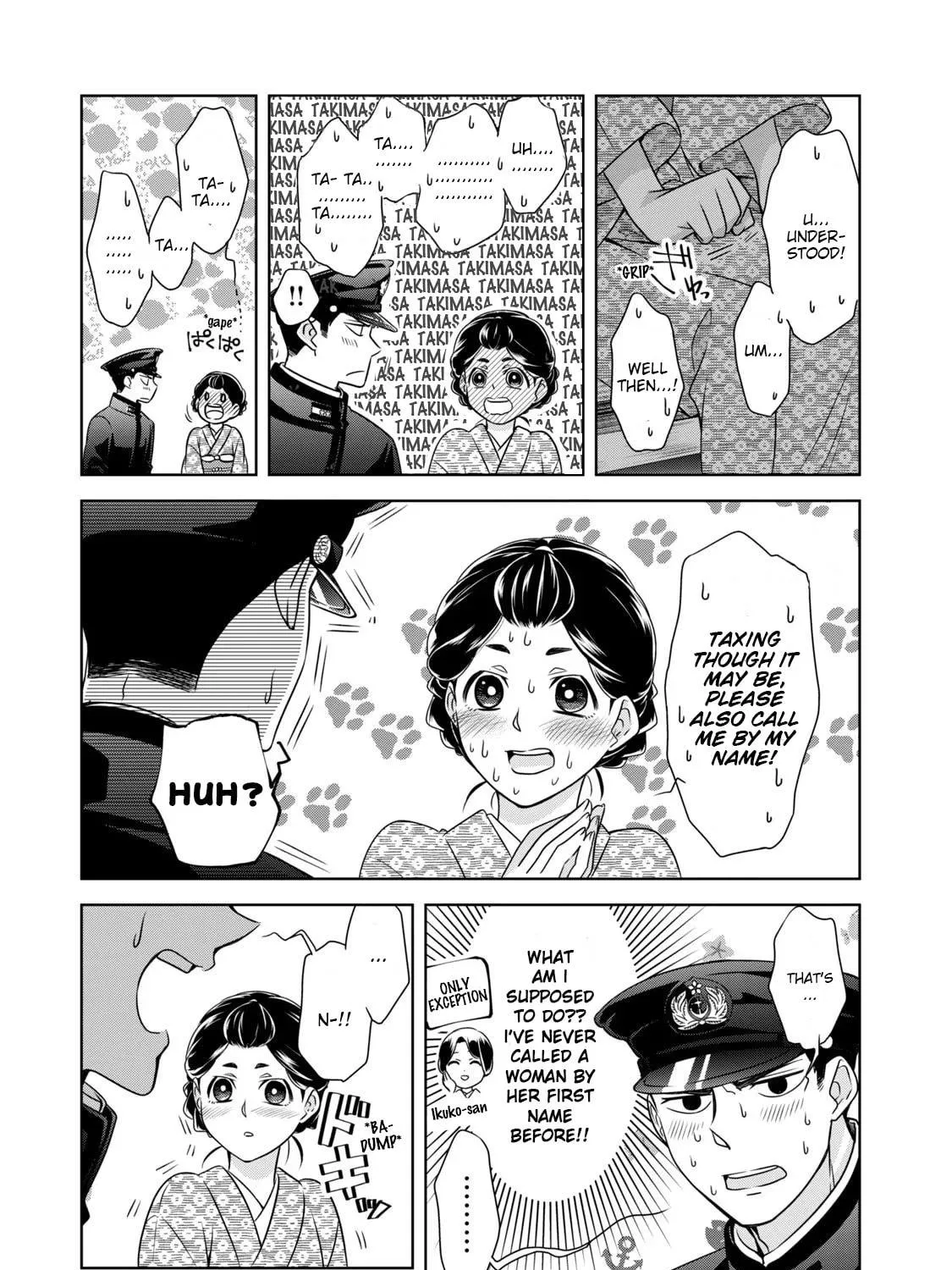 Nami Uraraka ni, Meoto Biyori Chapter 3 page 17 - 