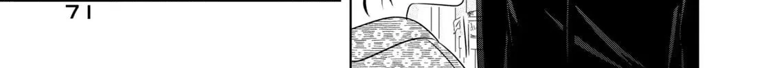 Nami Uraraka ni, Meoto Biyori Chapter 3 page 34 - 