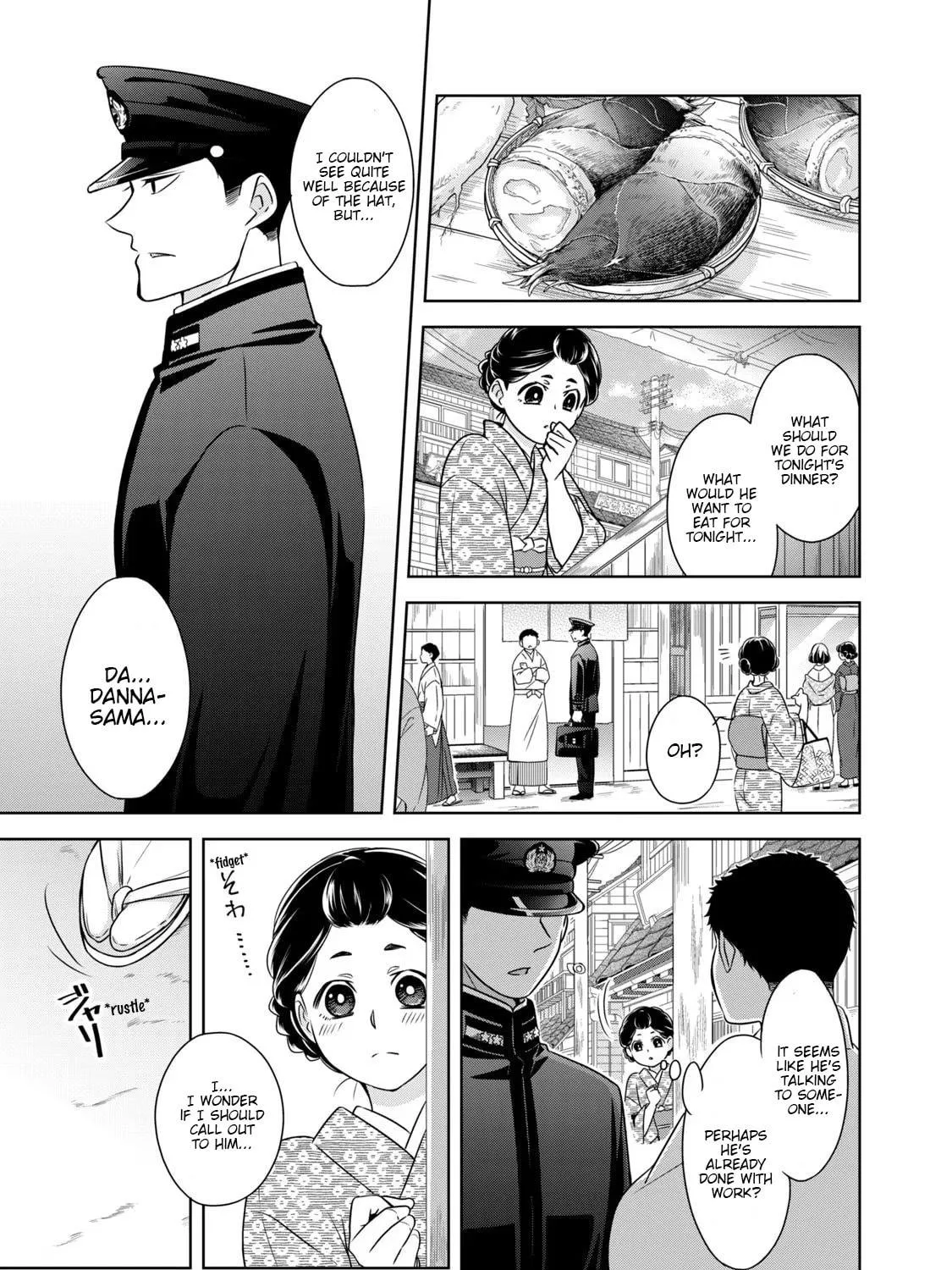 Nami Uraraka ni, Meoto Biyori Chapter 3 page 5 - 