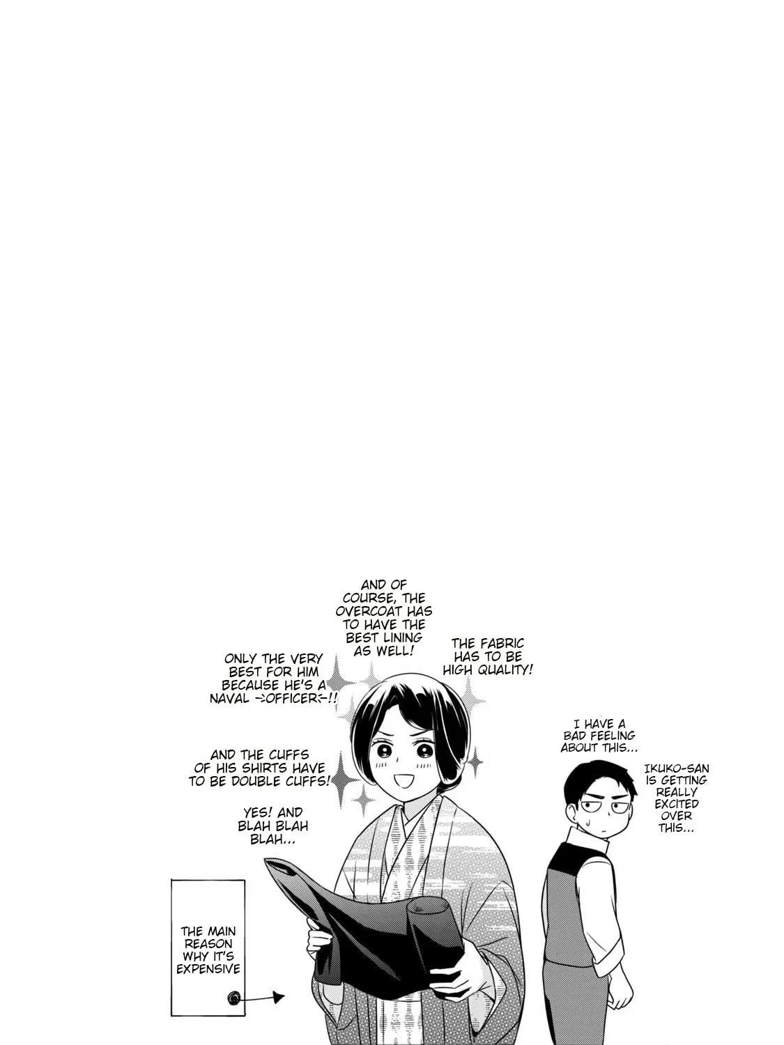 Nami Uraraka ni, Meoto Biyori Chapter 3 page 47 - 