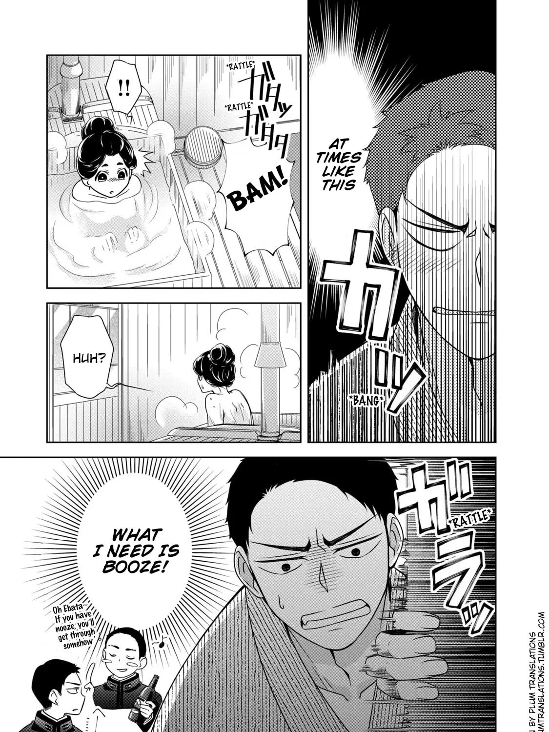 Nami Uraraka ni, Meoto Biyori Chapter 4 page 13 - 