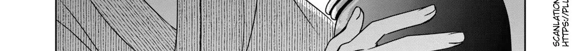 Nami Uraraka ni, Meoto Biyori Chapter 4 page 16 - 