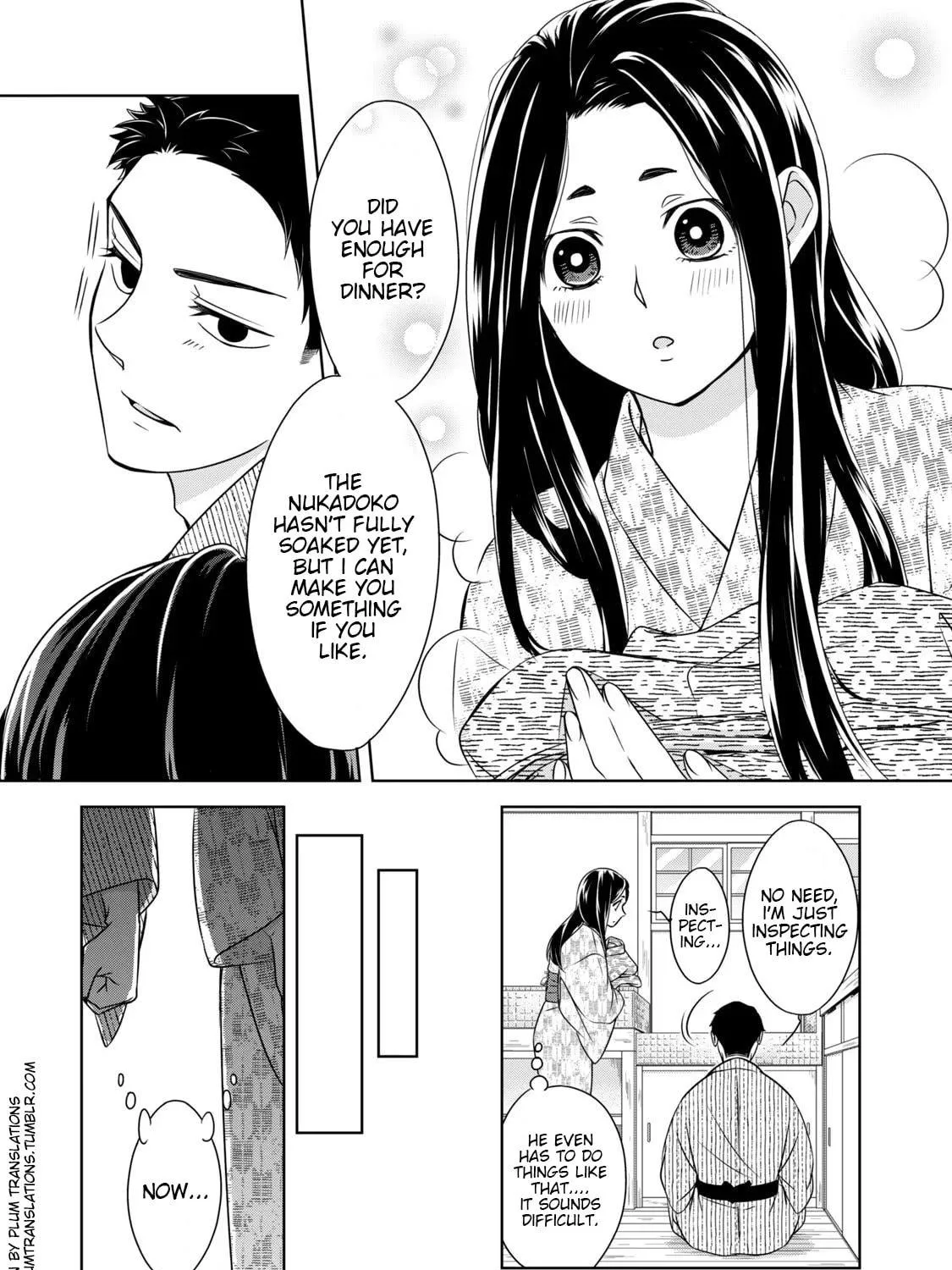 Nami Uraraka ni, Meoto Biyori Chapter 4 page 17 - 