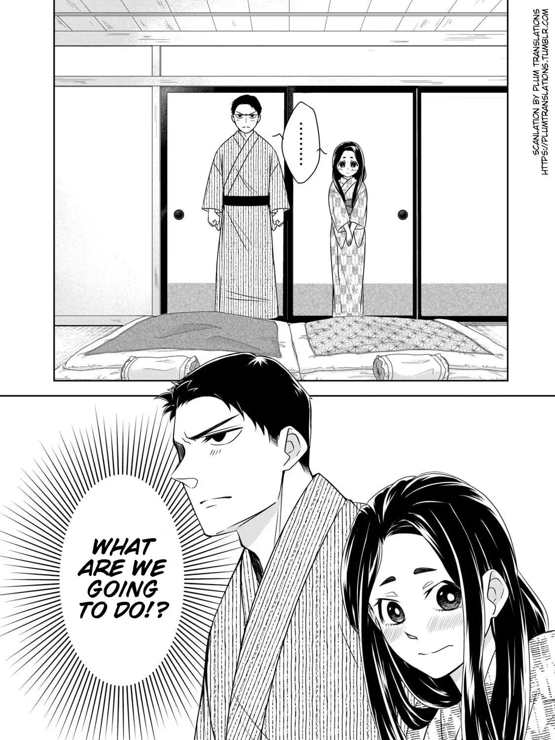 Nami Uraraka ni, Meoto Biyori Chapter 4 page 19 - 