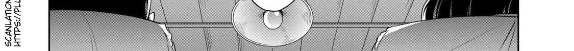 Nami Uraraka ni, Meoto Biyori Chapter 4 page 22 - 