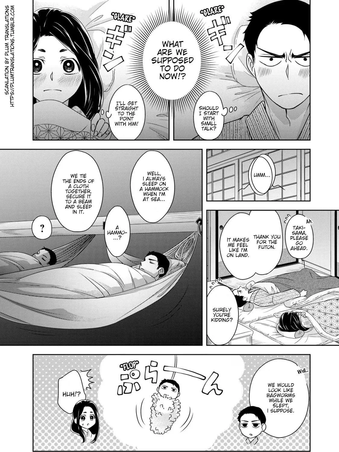 Nami Uraraka ni, Meoto Biyori Chapter 4 page 23 - 