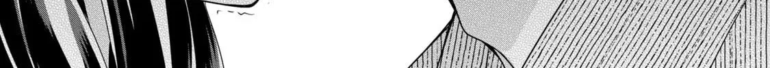 Nami Uraraka ni, Meoto Biyori Chapter 4 page 34 - 