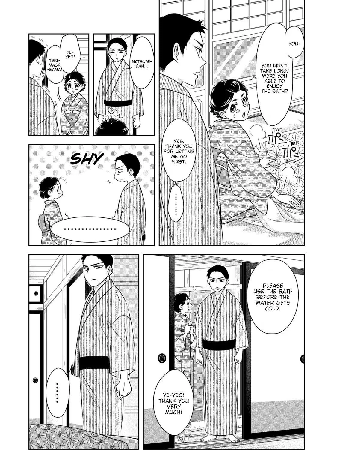 Nami Uraraka ni, Meoto Biyori Chapter 4 page 5 - 