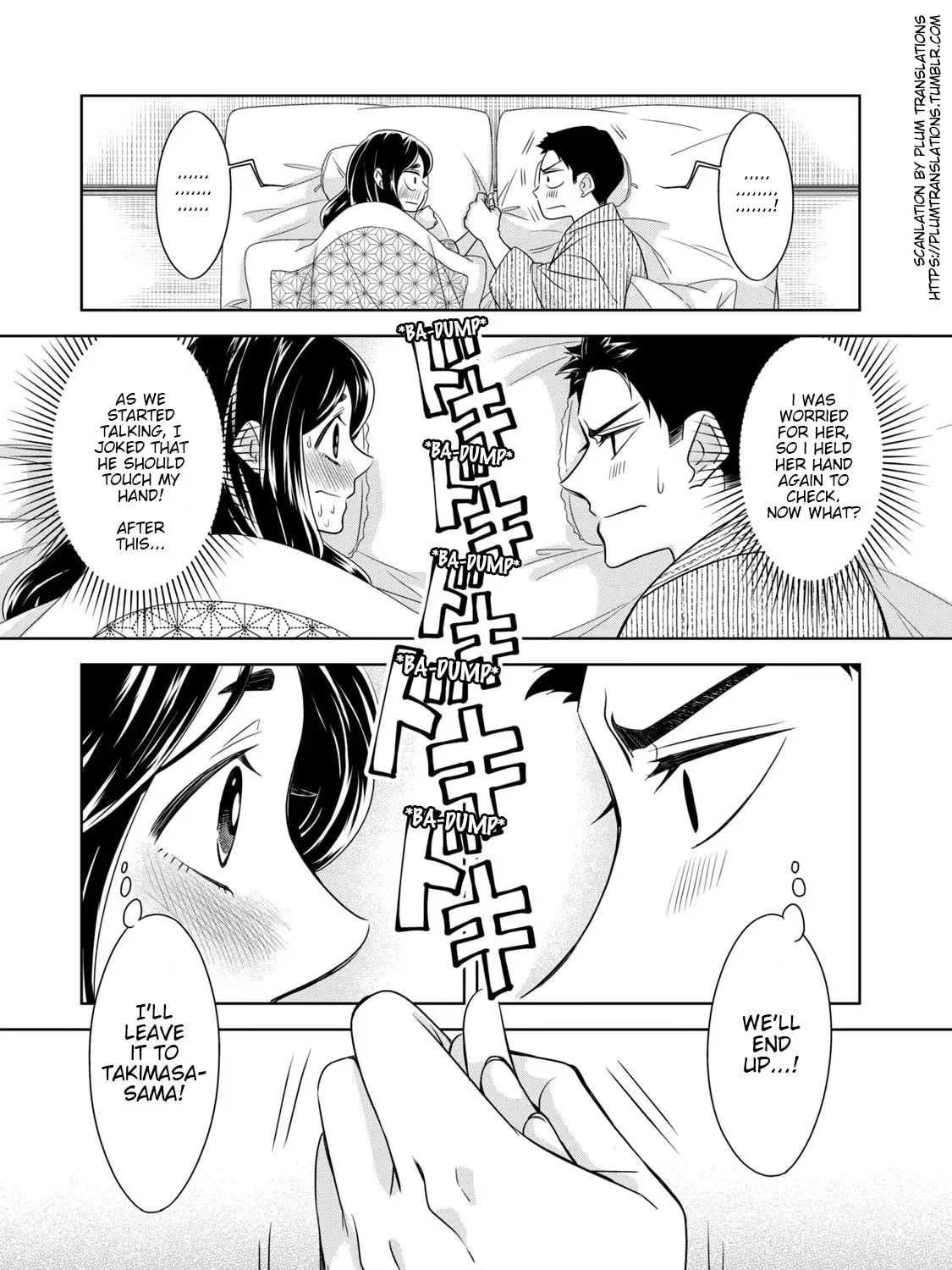 Nami Uraraka ni, Meoto Biyori Chapter 4 page 45 - 