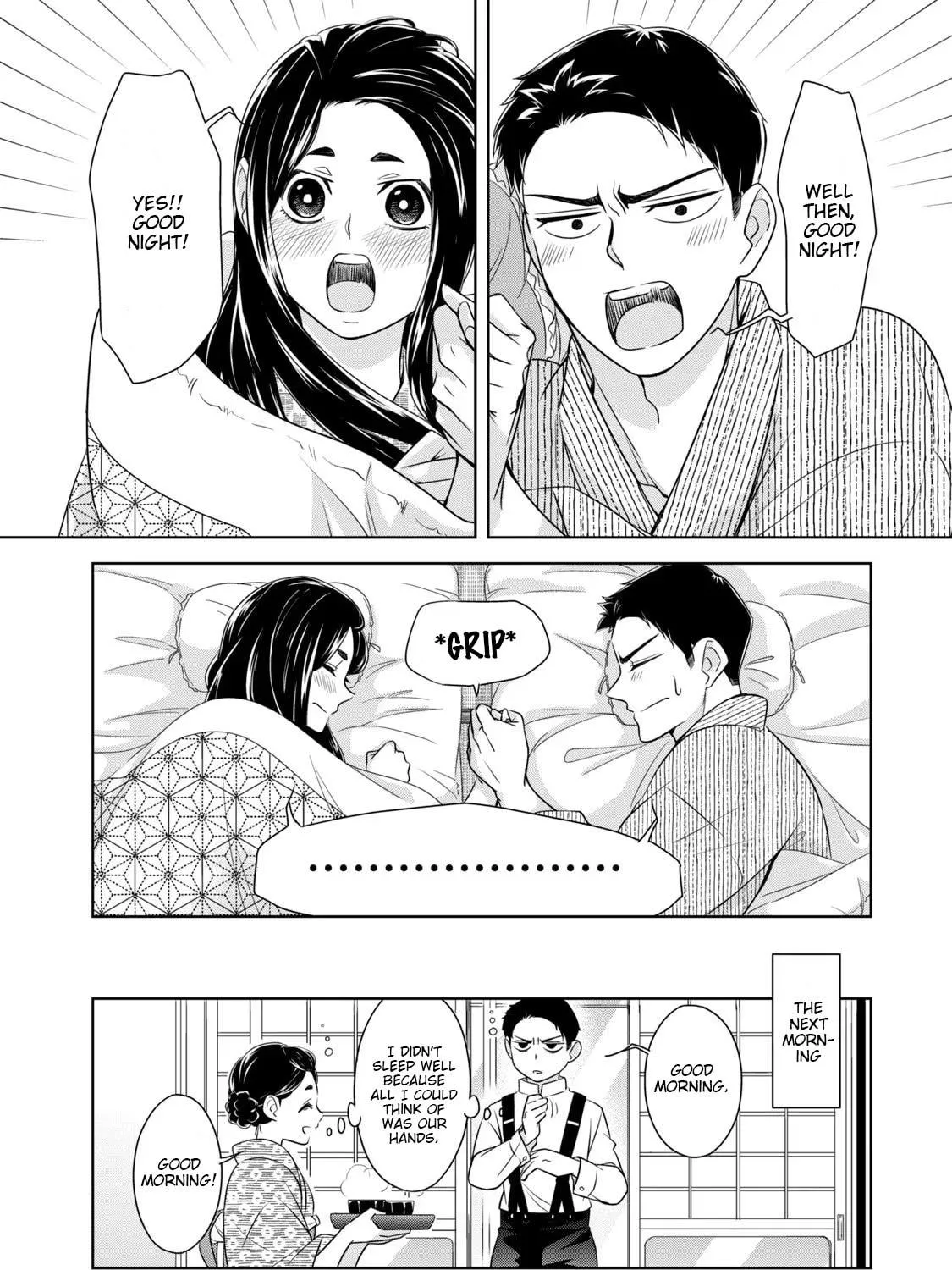 Nami Uraraka ni, Meoto Biyori Chapter 4 page 47 - 