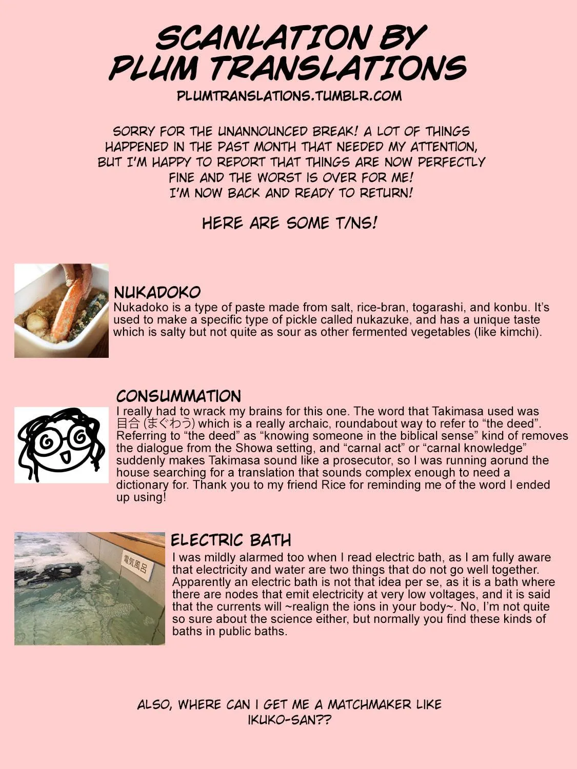Nami Uraraka ni, Meoto Biyori Chapter 4 page 53 - 
